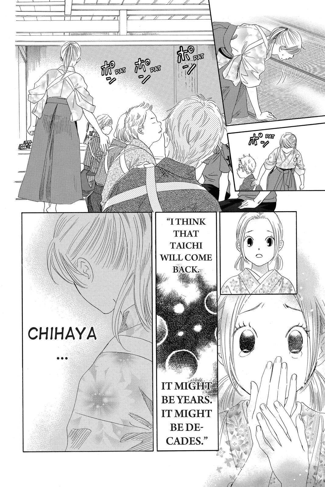 Read Chihayafuru ENGLISH Manga Online