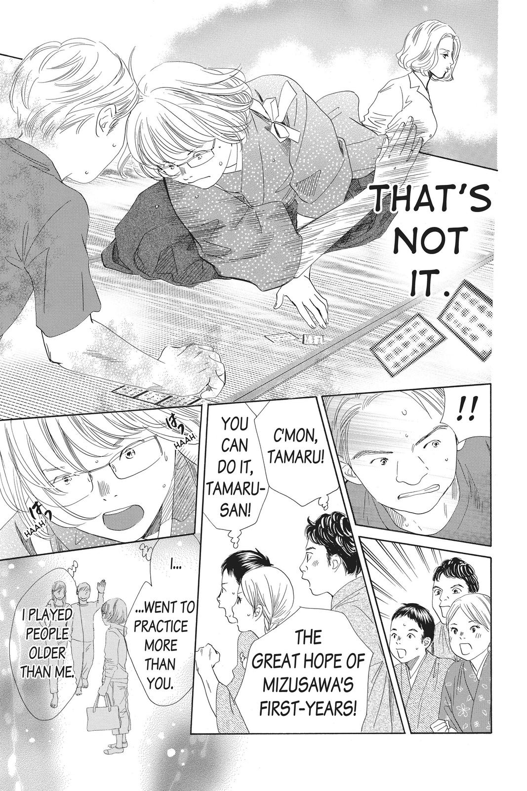 Read Chihayafuru ENGLISH Manga Online