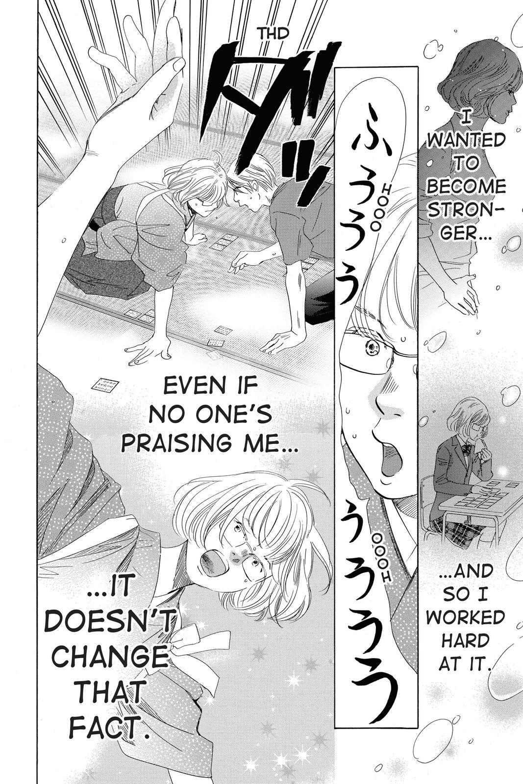 Read Chihayafuru ENGLISH Manga Online