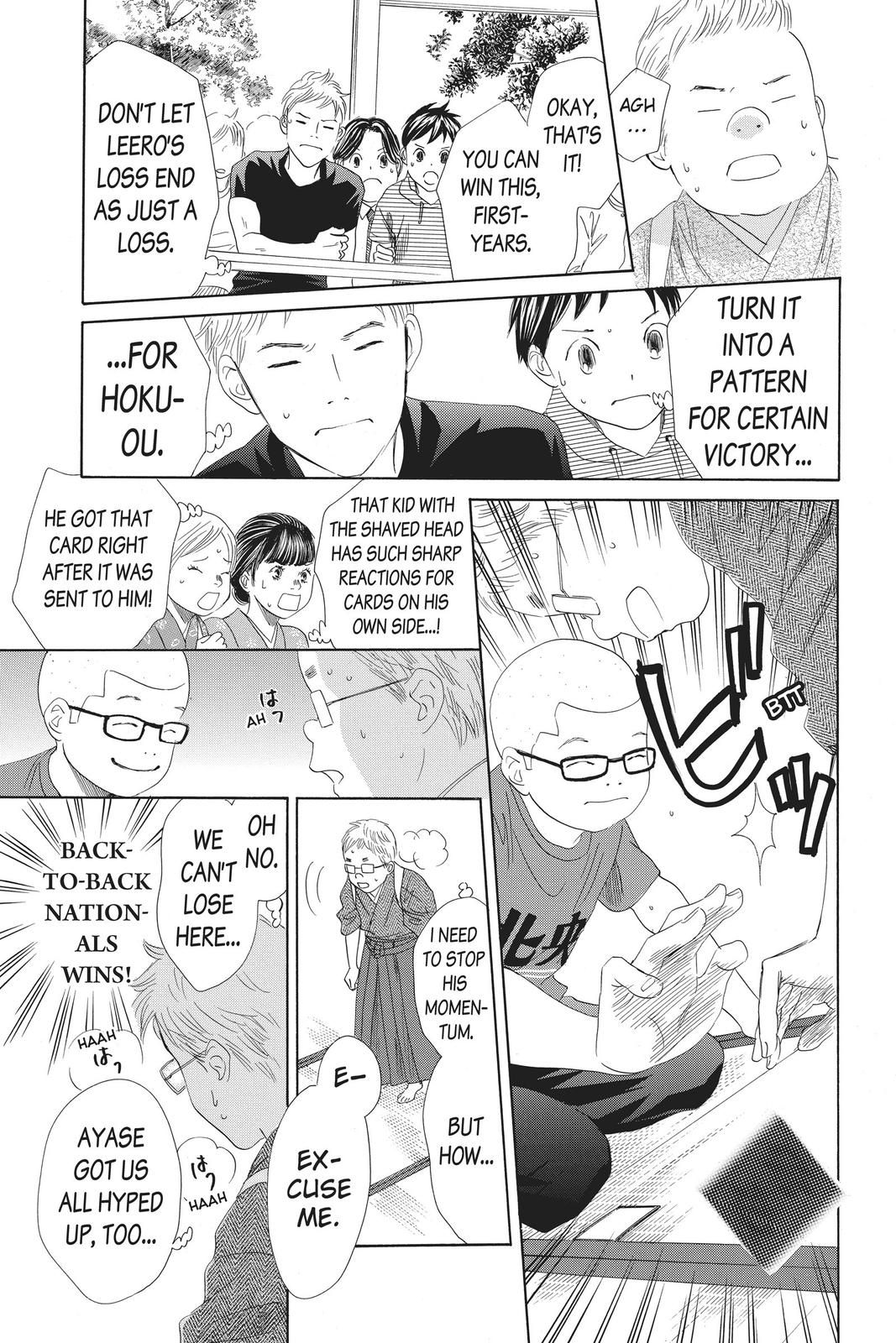 Read Chihayafuru ENGLISH Manga Online