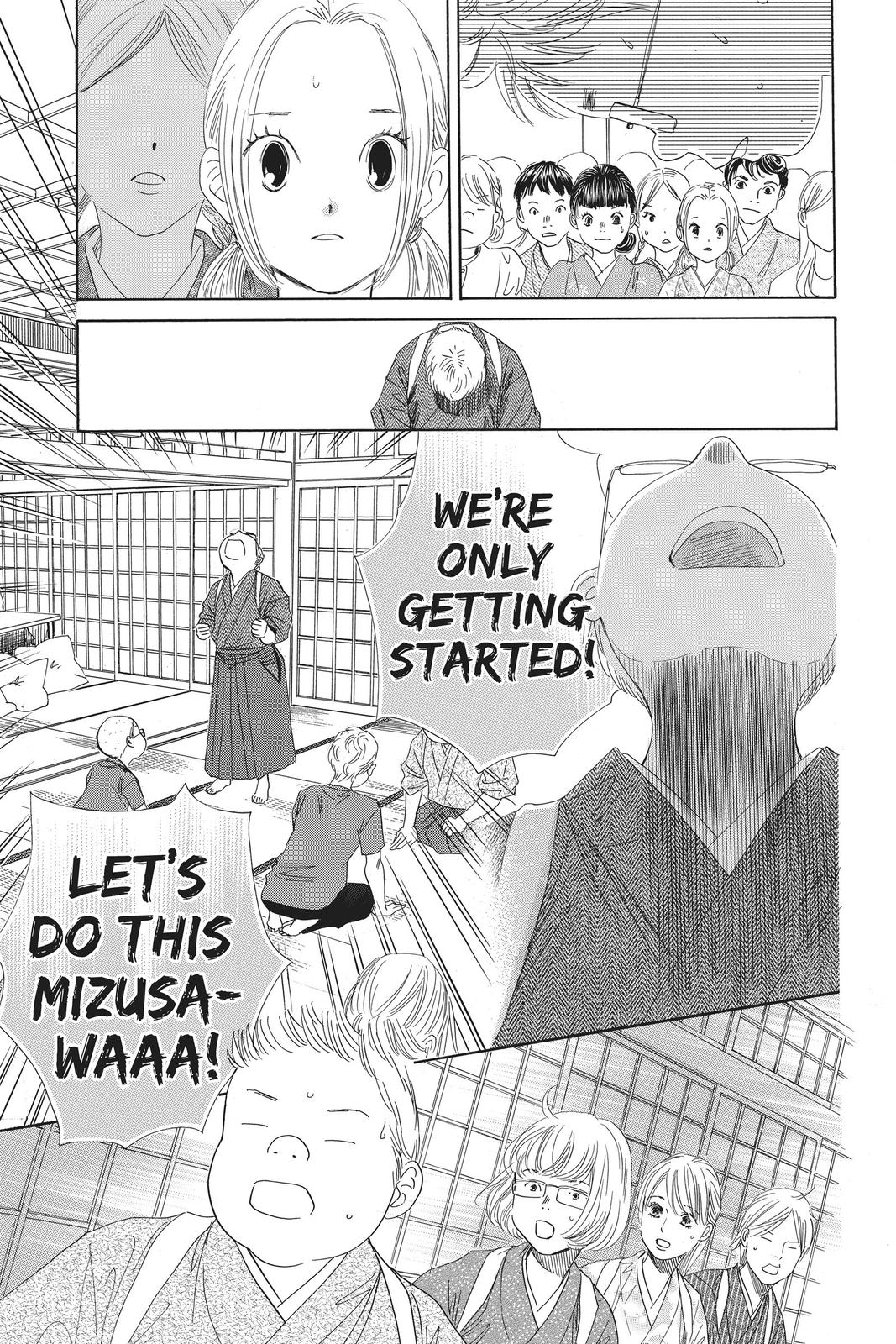 Read Chihayafuru ENGLISH Manga Online