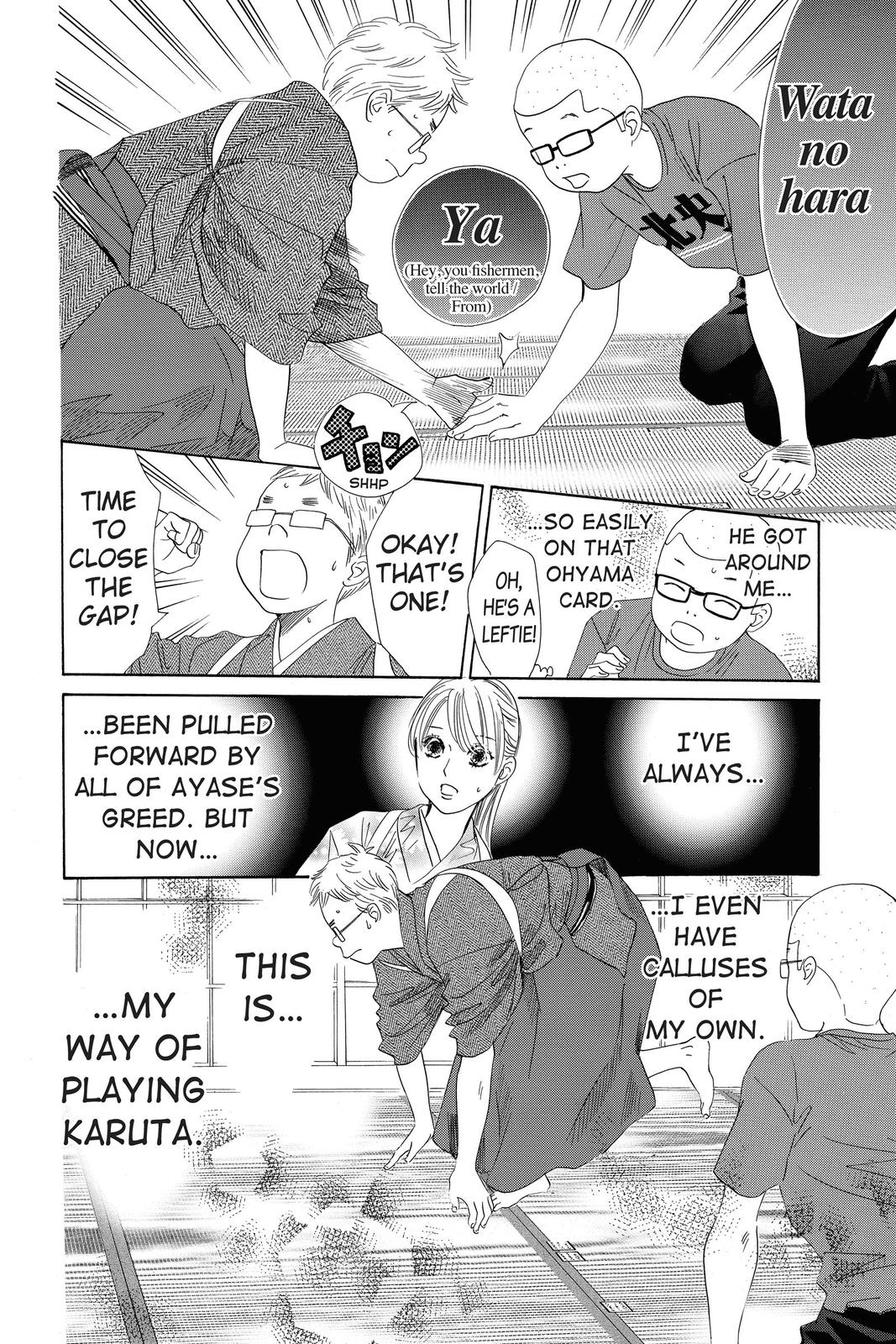 Read Chihayafuru ENGLISH Manga Online