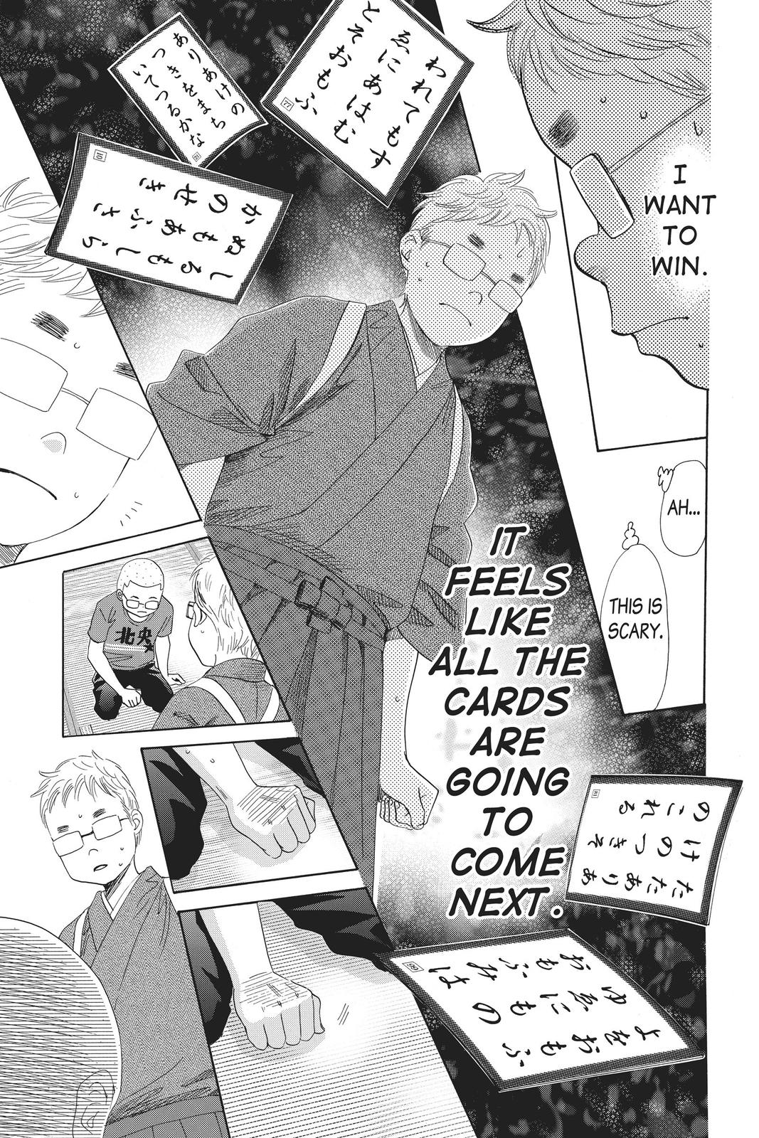 Read Chihayafuru ENGLISH Manga Online