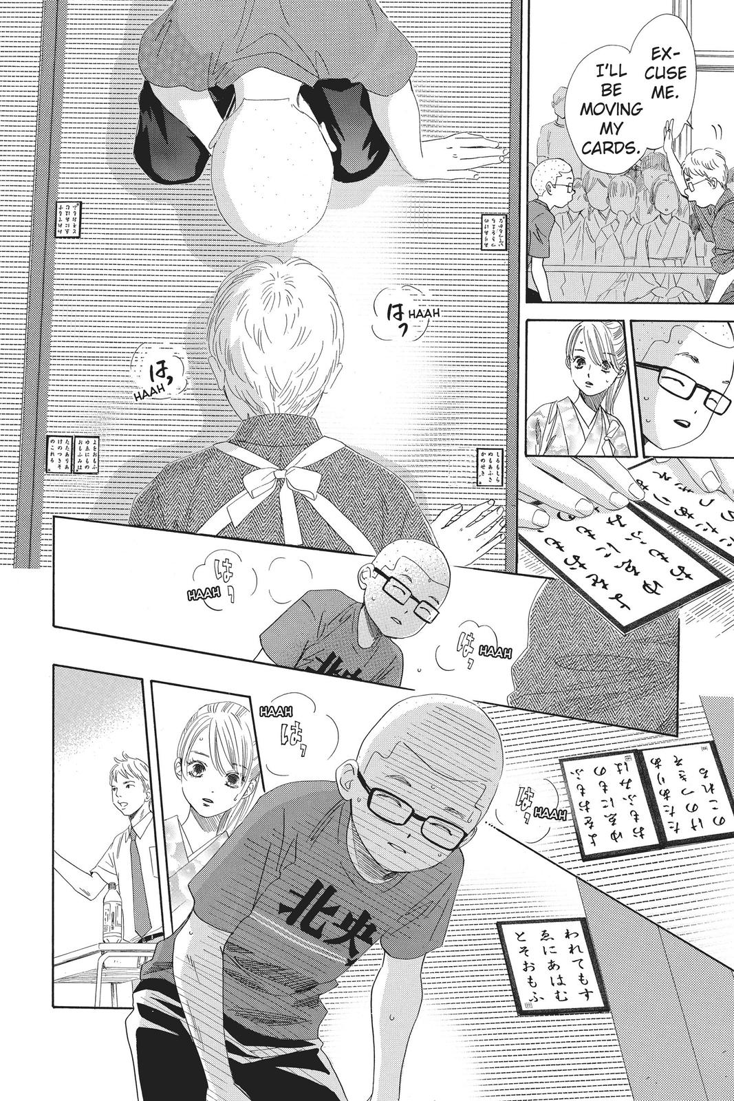 Read Chihayafuru ENGLISH Manga Online