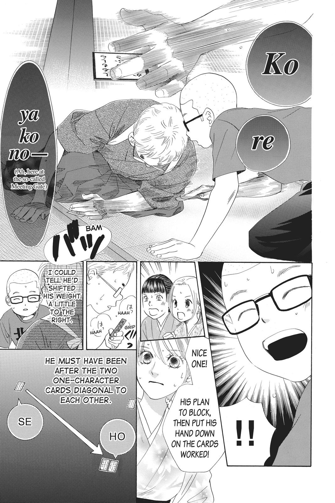 Read Chihayafuru ENGLISH Manga Online