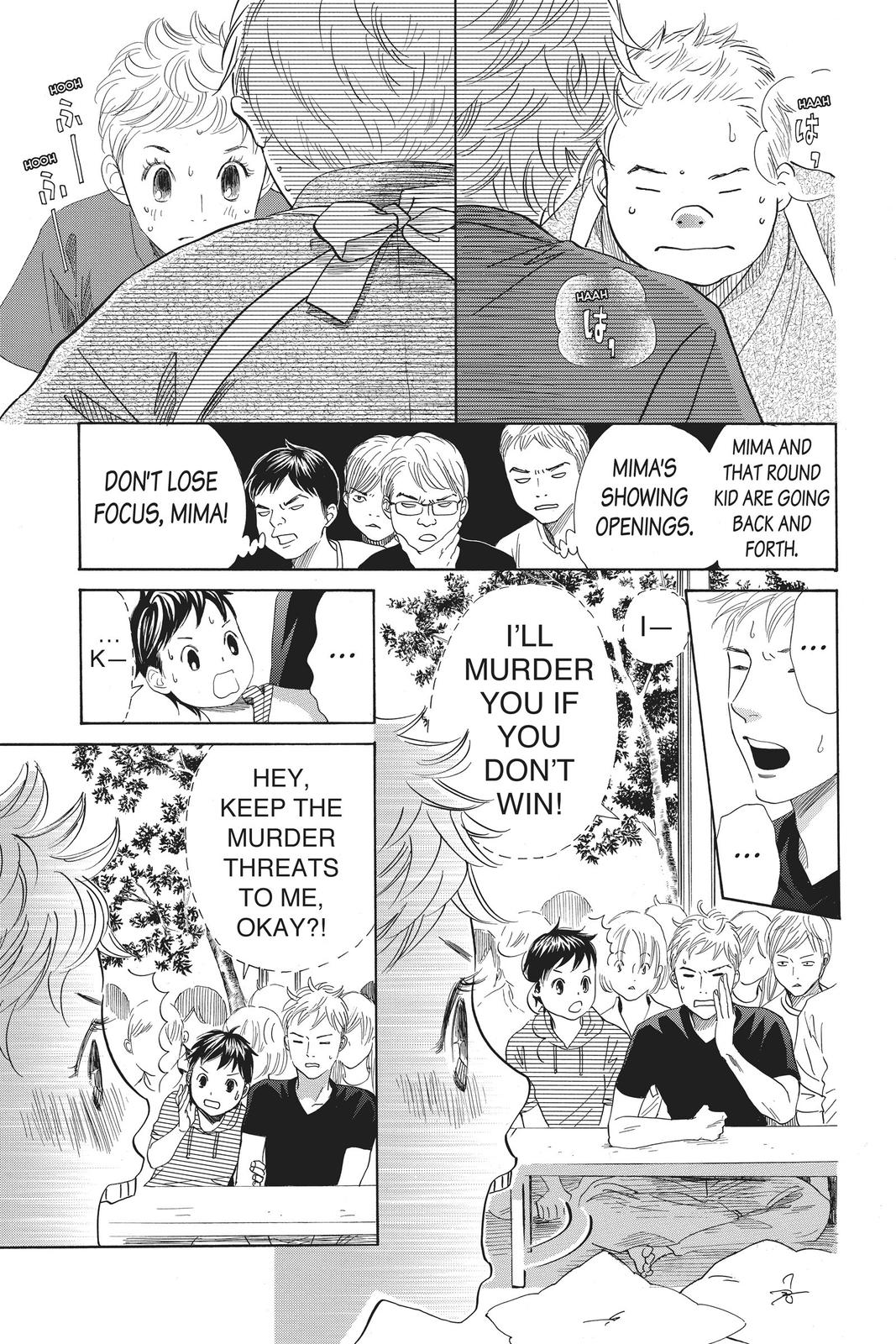 Read Chihayafuru ENGLISH Manga Online