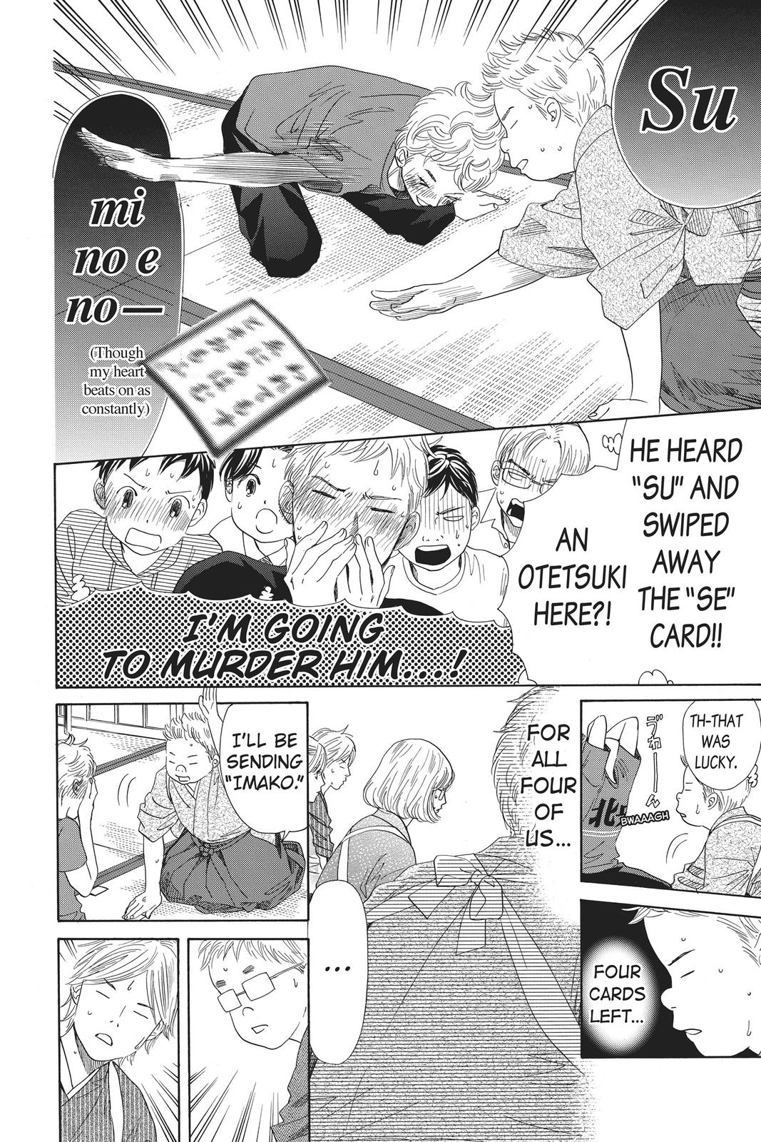 Read Chihayafuru ENGLISH Manga Online