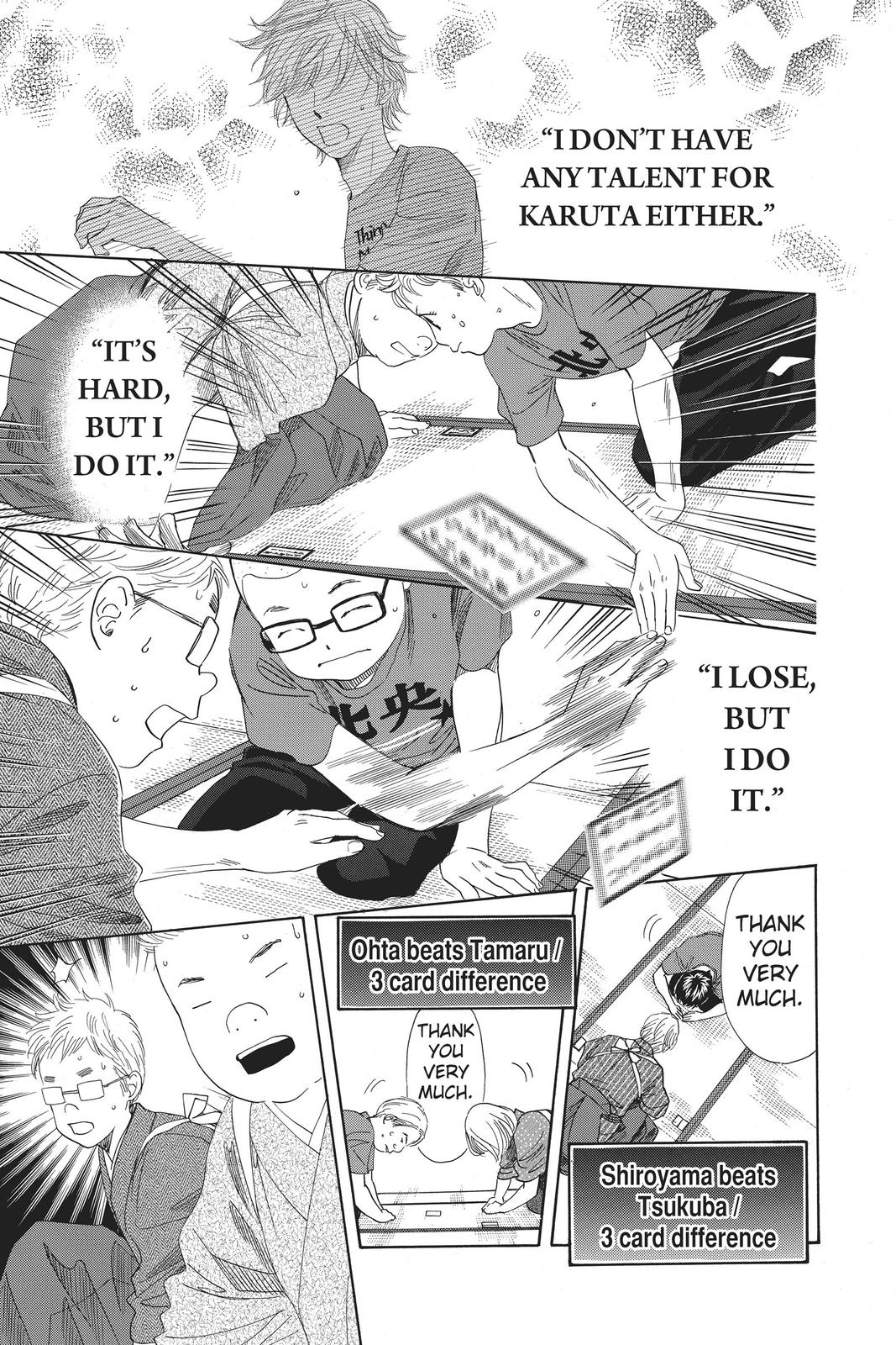 Read Chihayafuru ENGLISH Manga Online