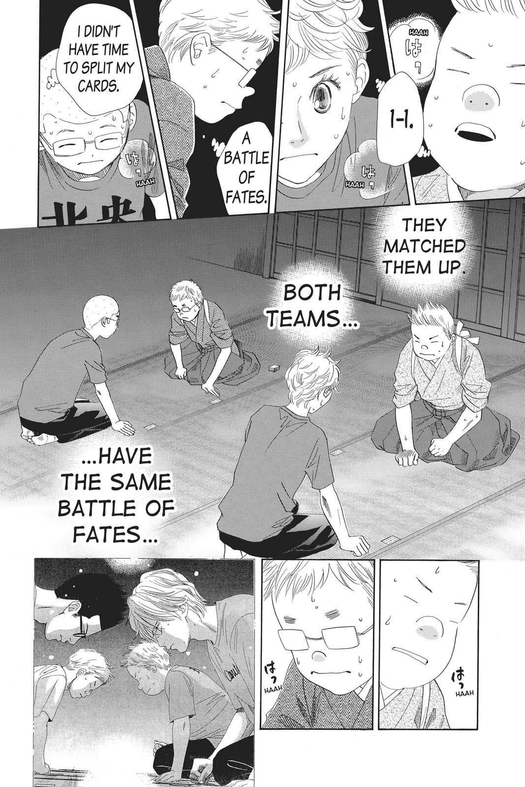 Read Chihayafuru ENGLISH Manga Online