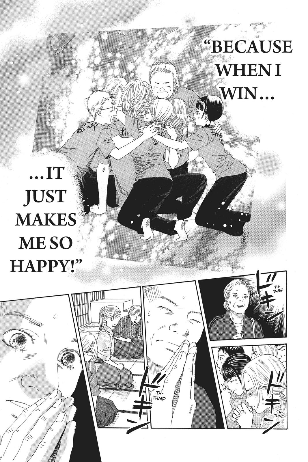 Read Chihayafuru ENGLISH Manga Online