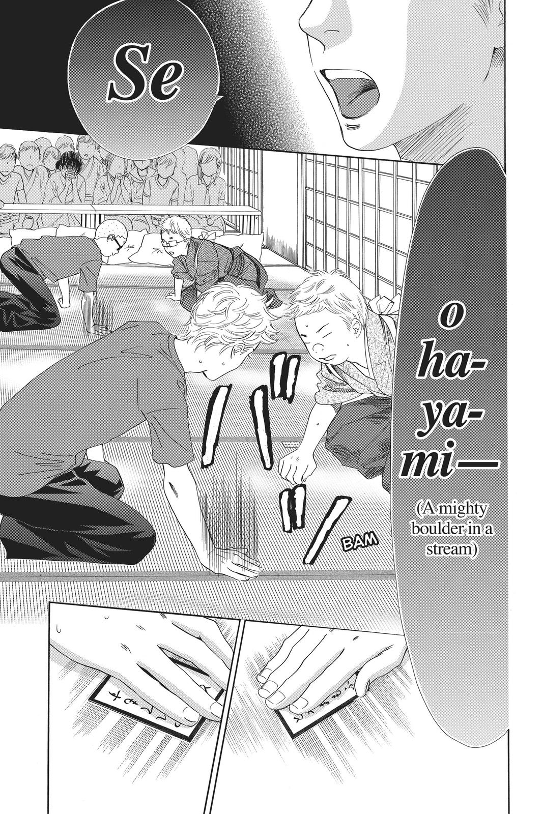 Read Chihayafuru ENGLISH Manga Online