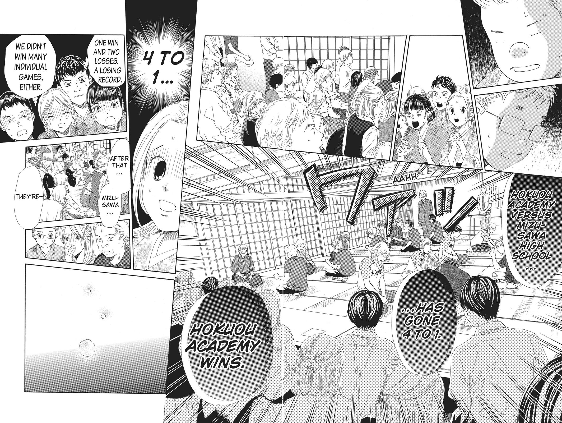 Read Chihayafuru ENGLISH Manga Online