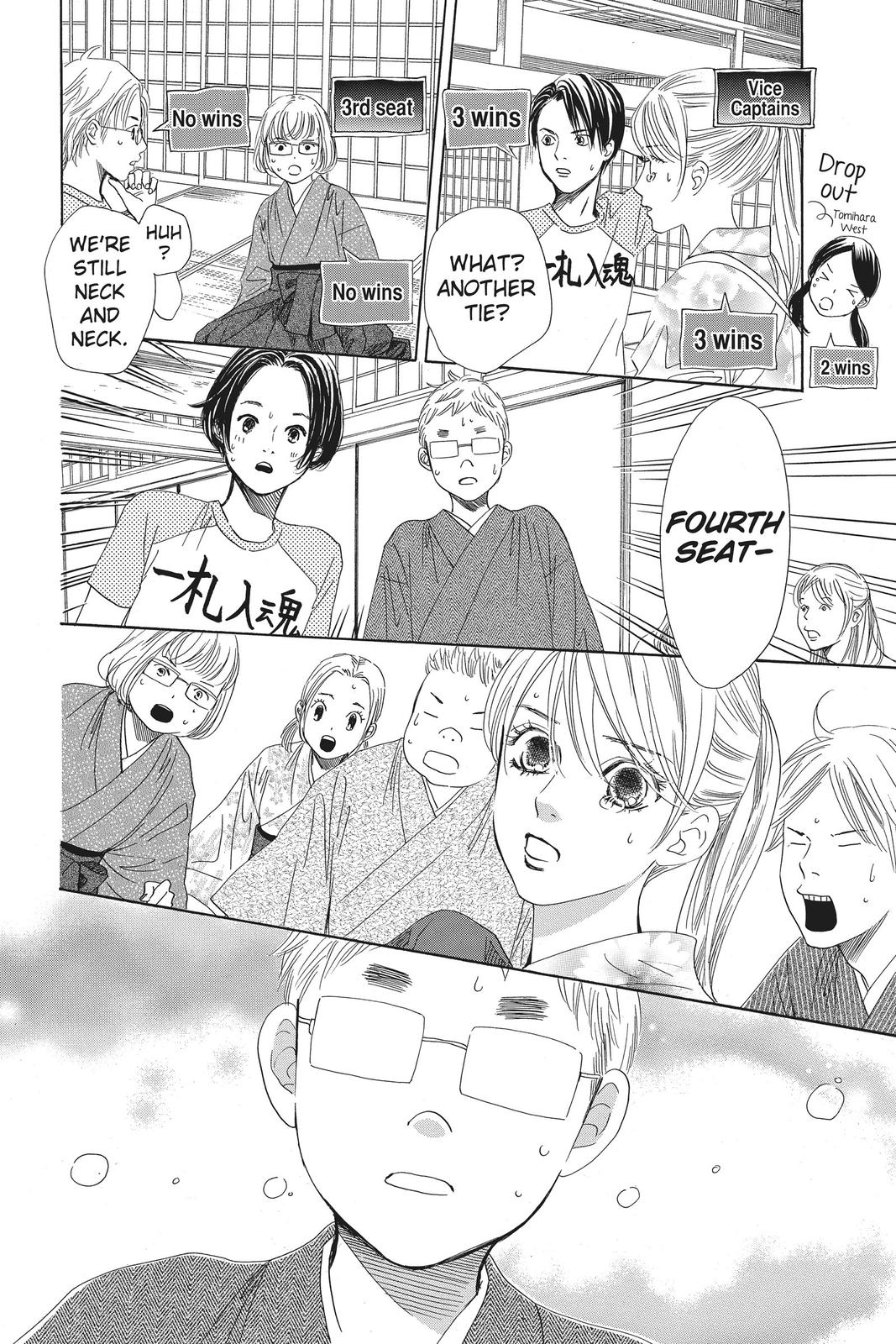 Read Chihayafuru ENGLISH Manga Online