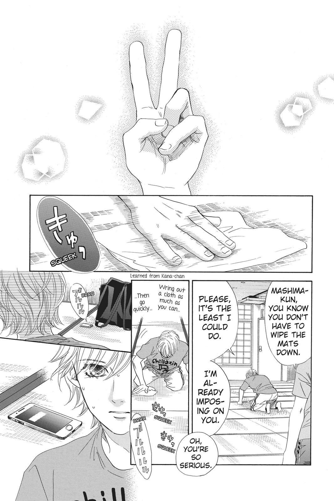 Read Chihayafuru ENGLISH Manga Online