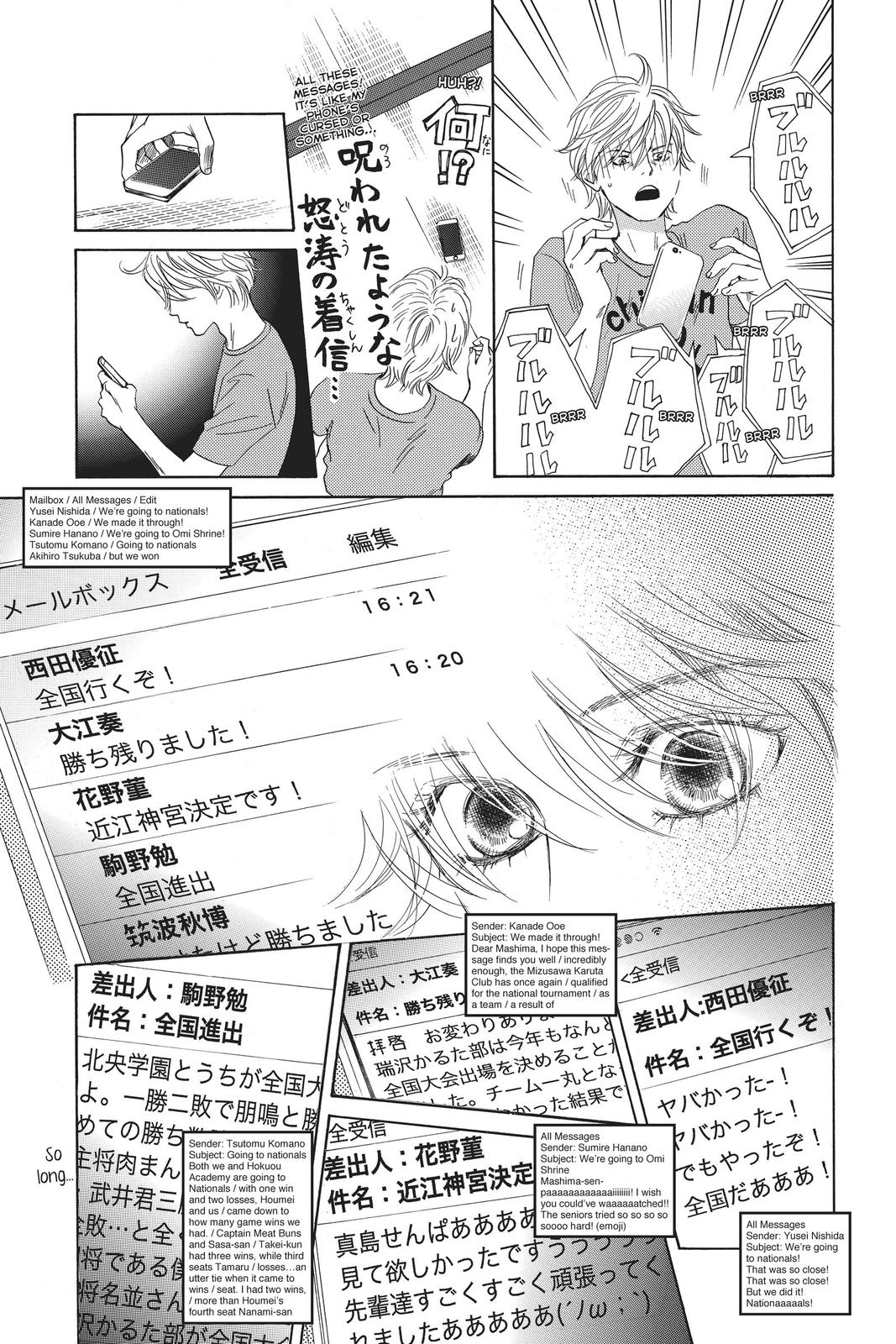 Read Chihayafuru ENGLISH Manga Online