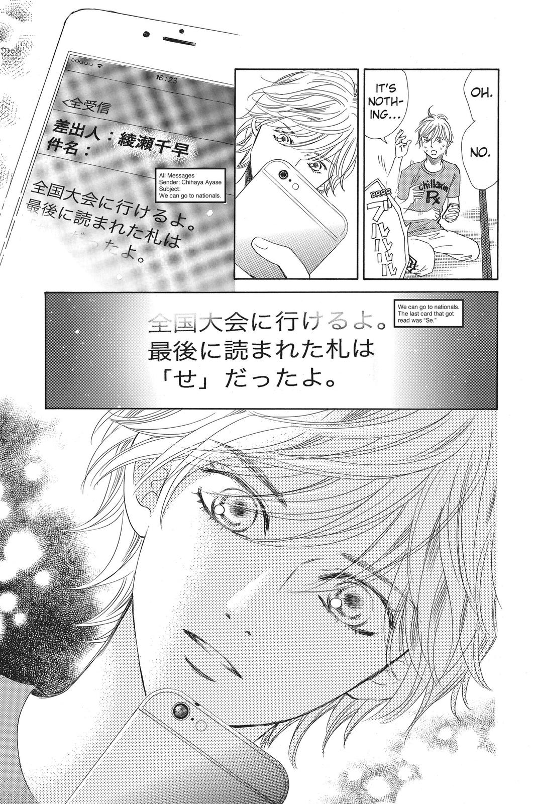 Read Chihayafuru ENGLISH Manga Online