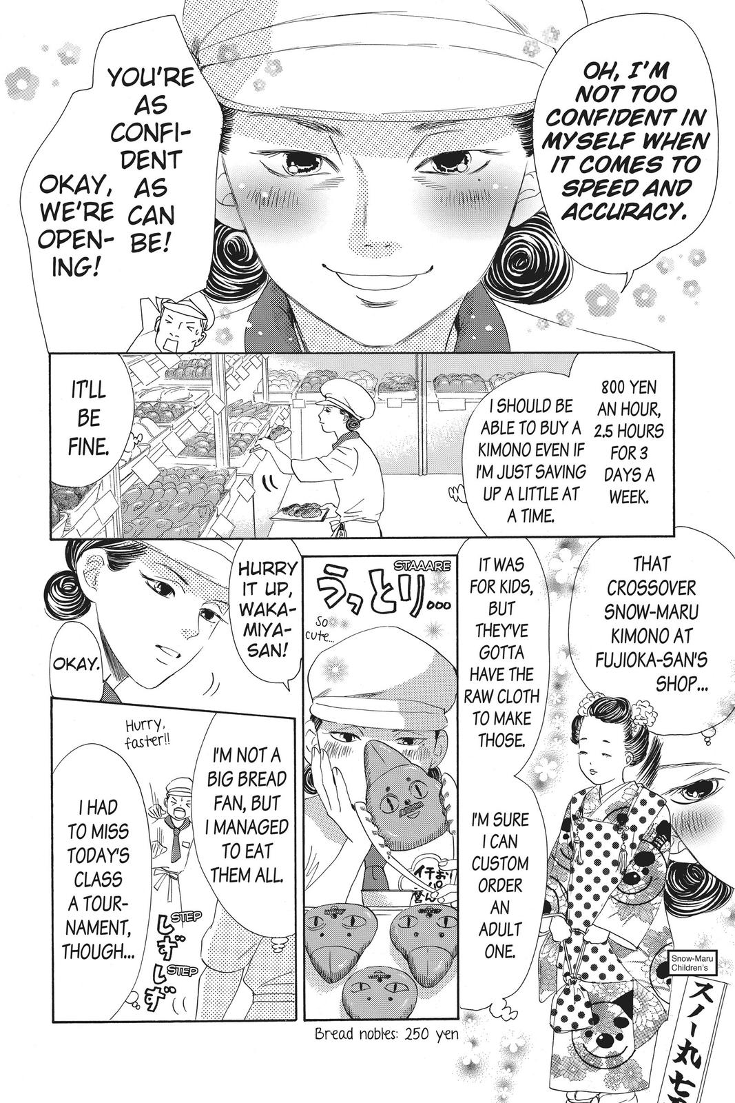 Read Chihayafuru ENGLISH Manga Online