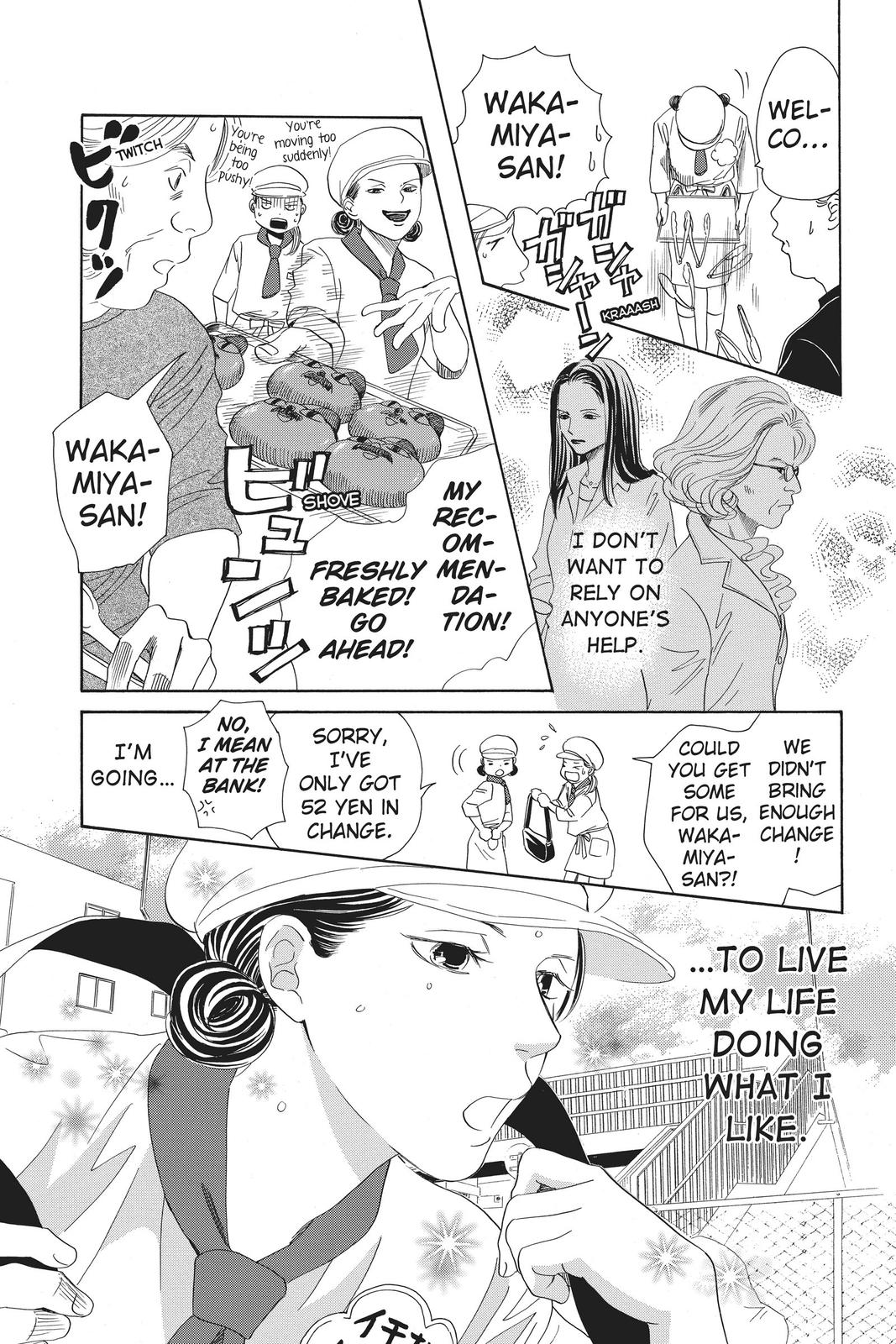 Read Chihayafuru ENGLISH Manga Online