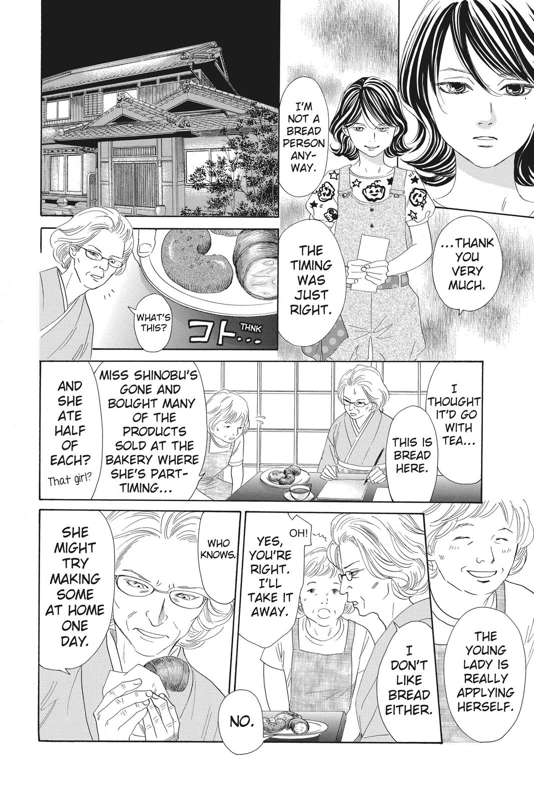 Read Chihayafuru ENGLISH Manga Online