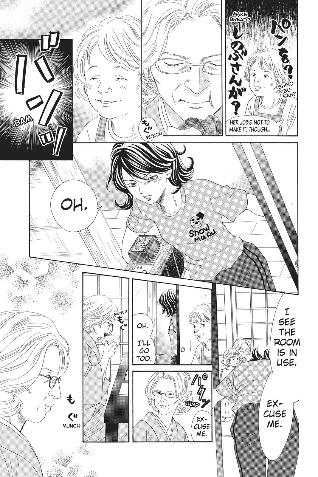 Read Chihayafuru ENGLISH Manga Online