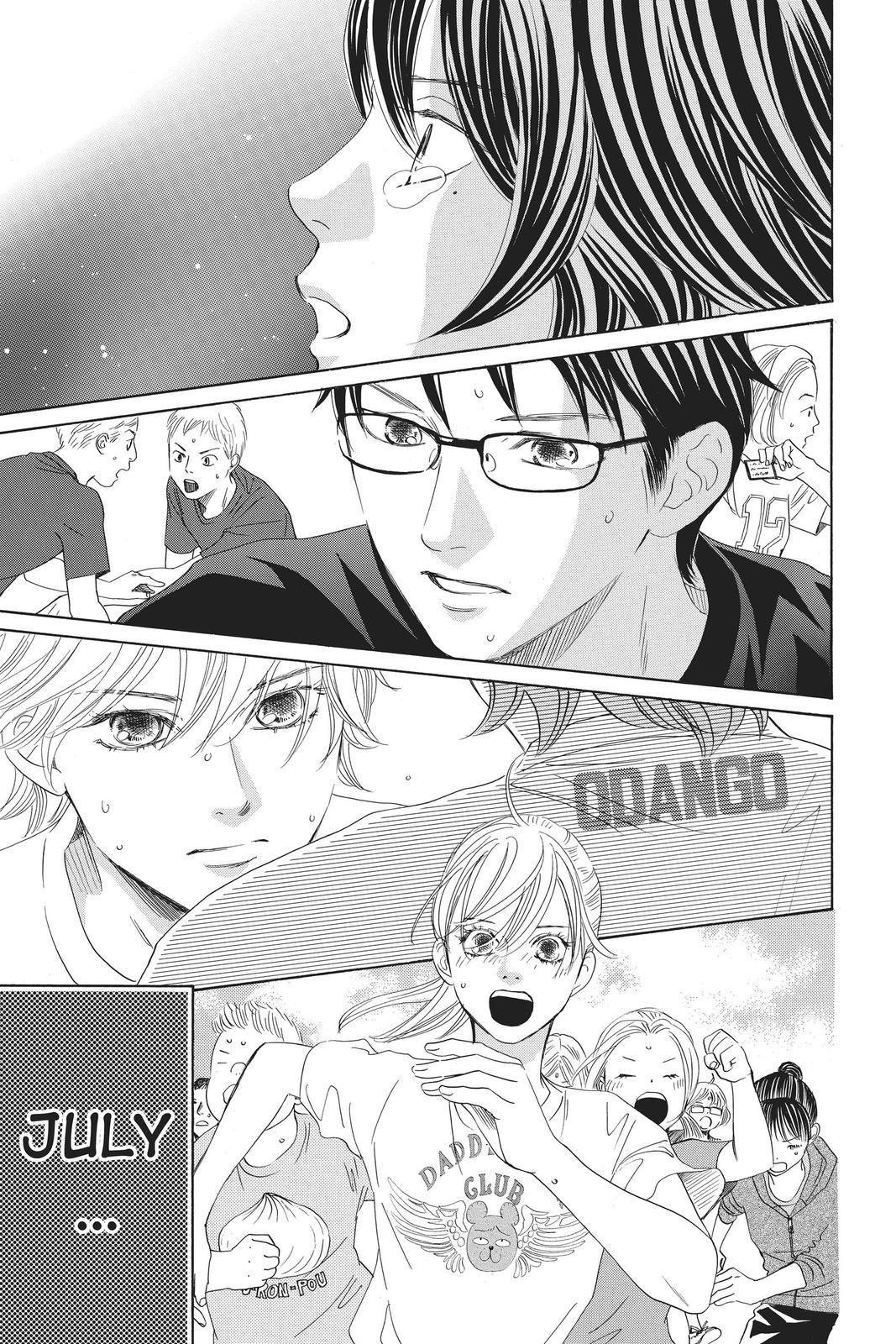 Read Chihayafuru ENGLISH Manga Online