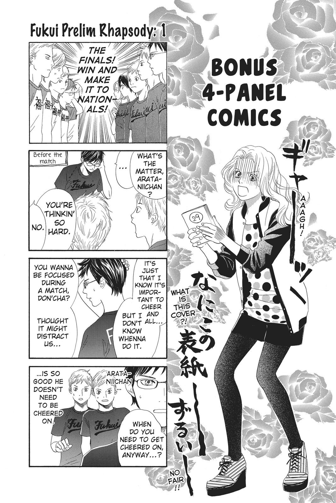 Read Chihayafuru ENGLISH Manga Online