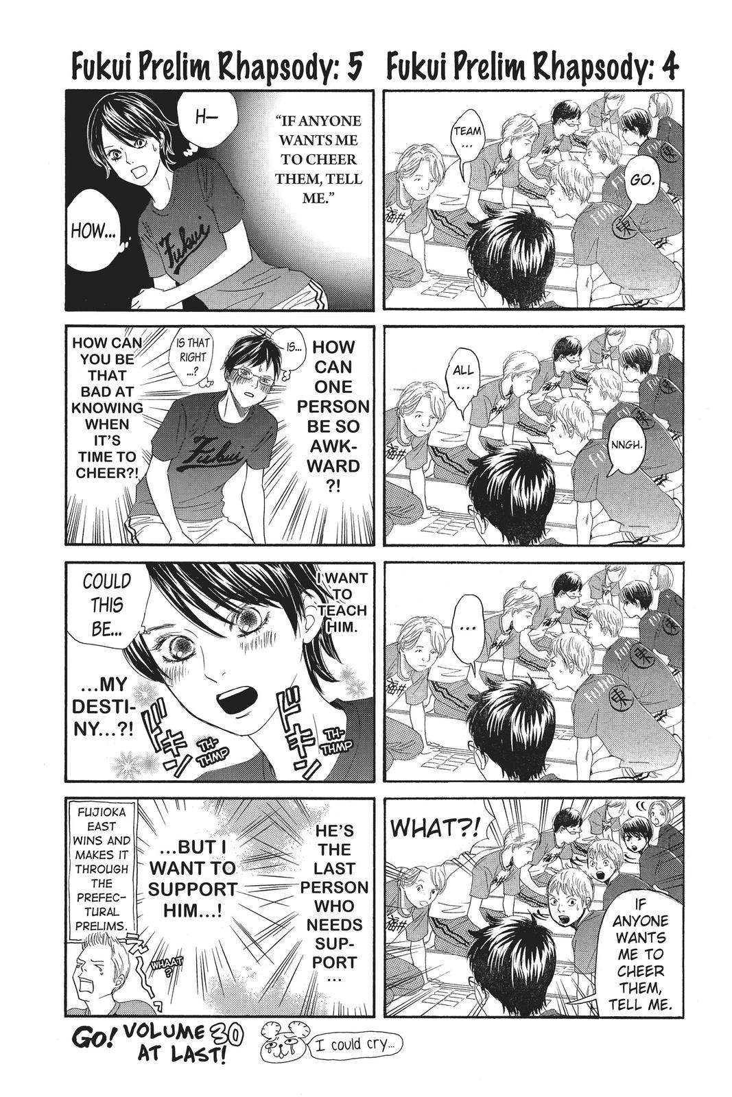 Read Chihayafuru ENGLISH Manga Online