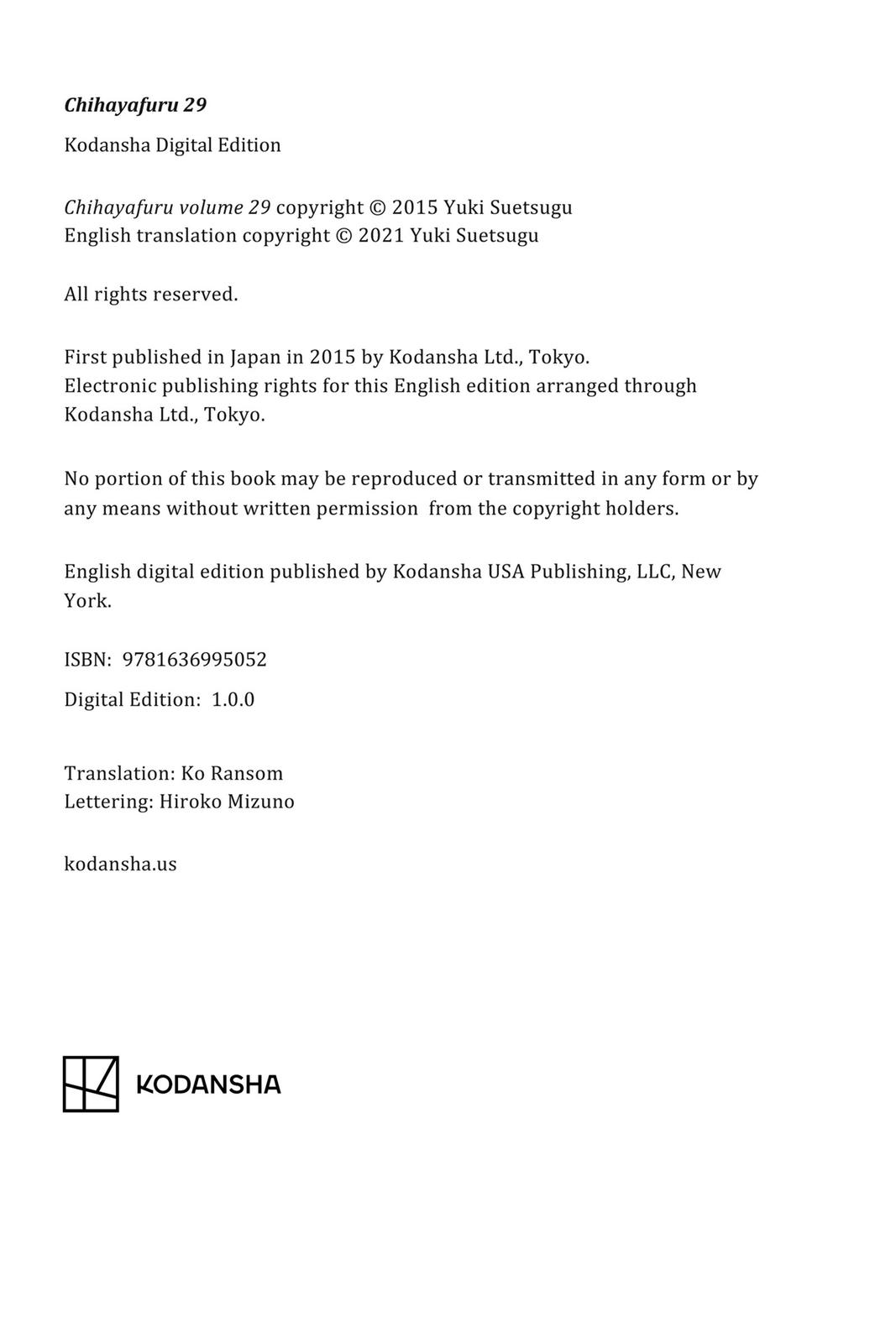 Read Chihayafuru ENGLISH Manga Online