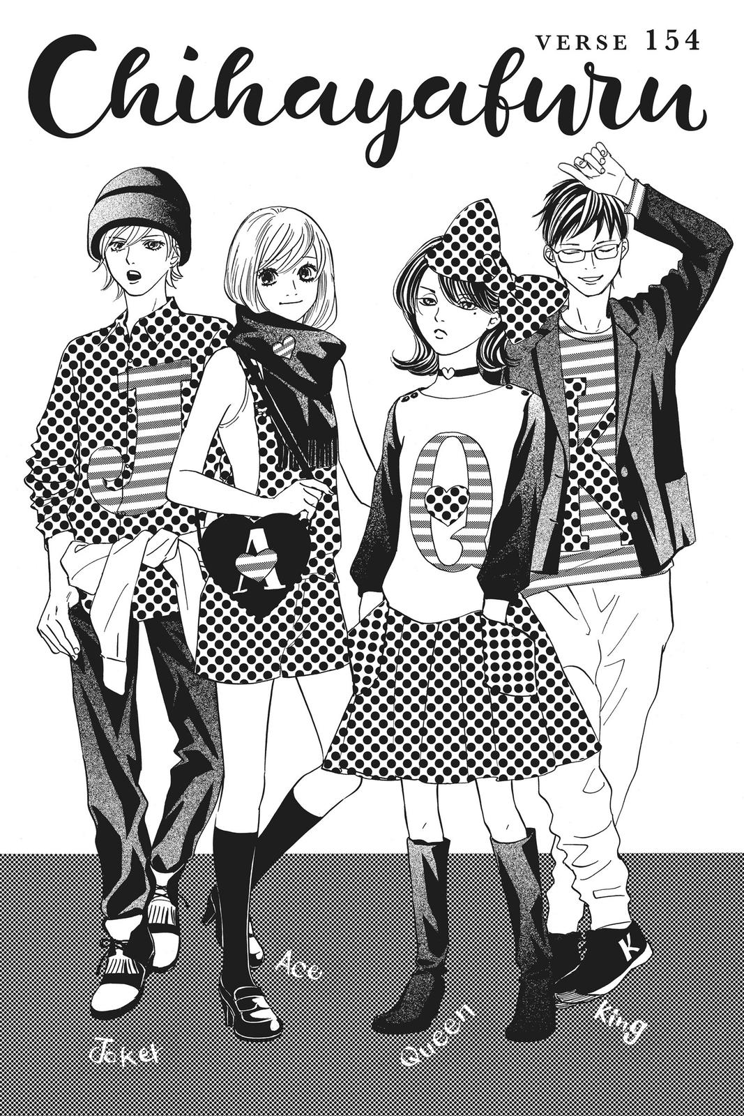 Read Chihayafuru ENGLISH Manga Online