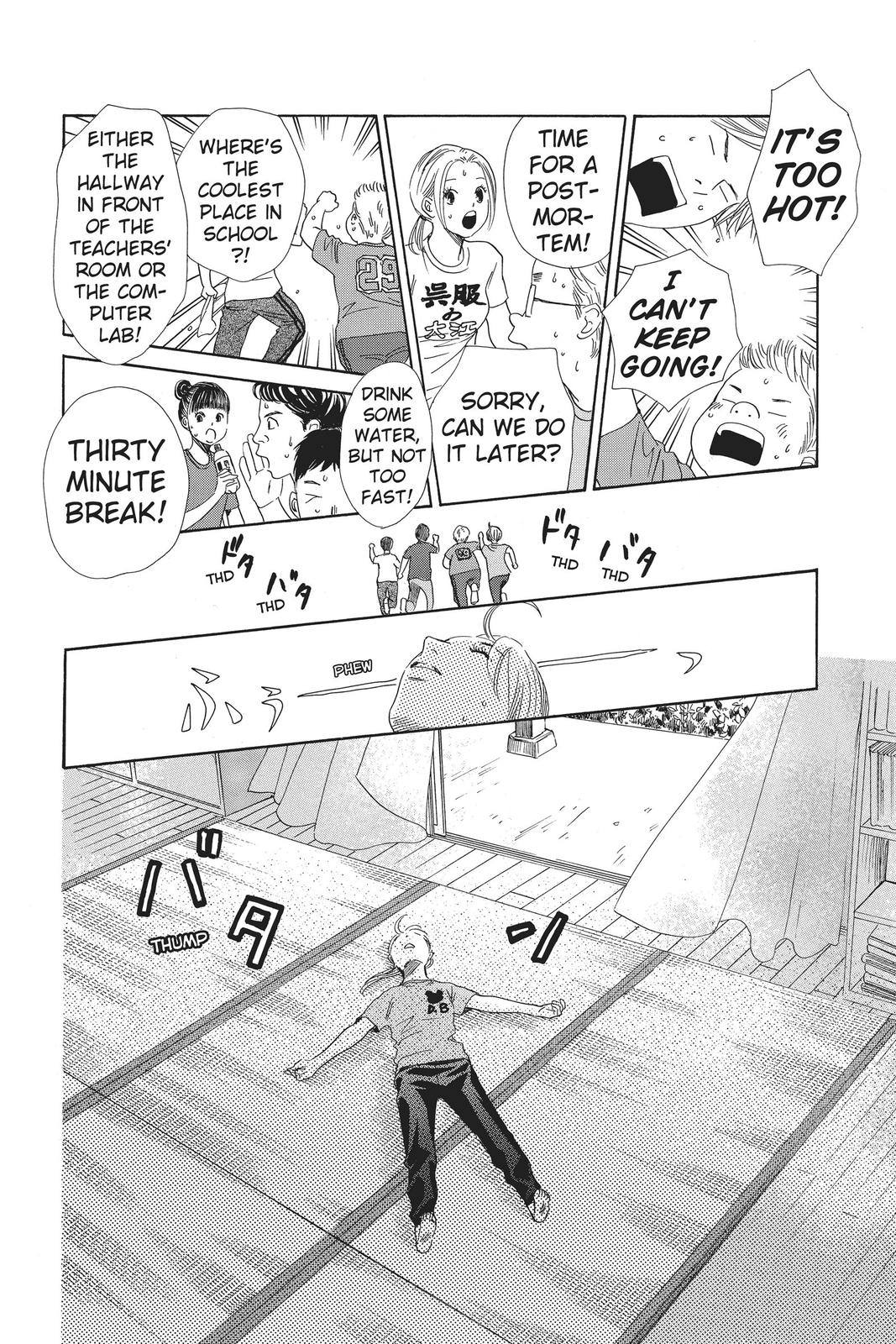 Read Chihayafuru ENGLISH Manga Online