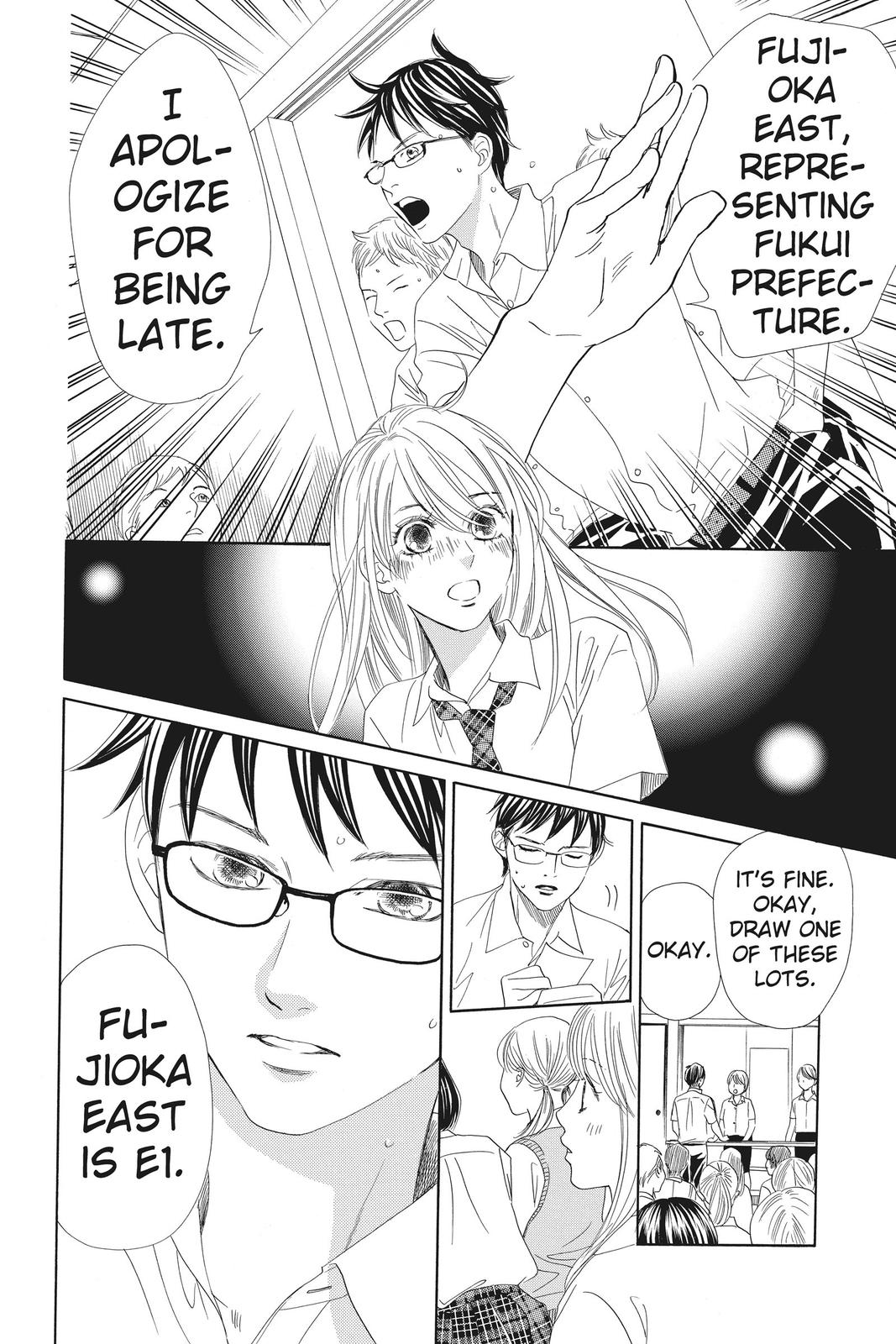 Read Chihayafuru ENGLISH Manga Online