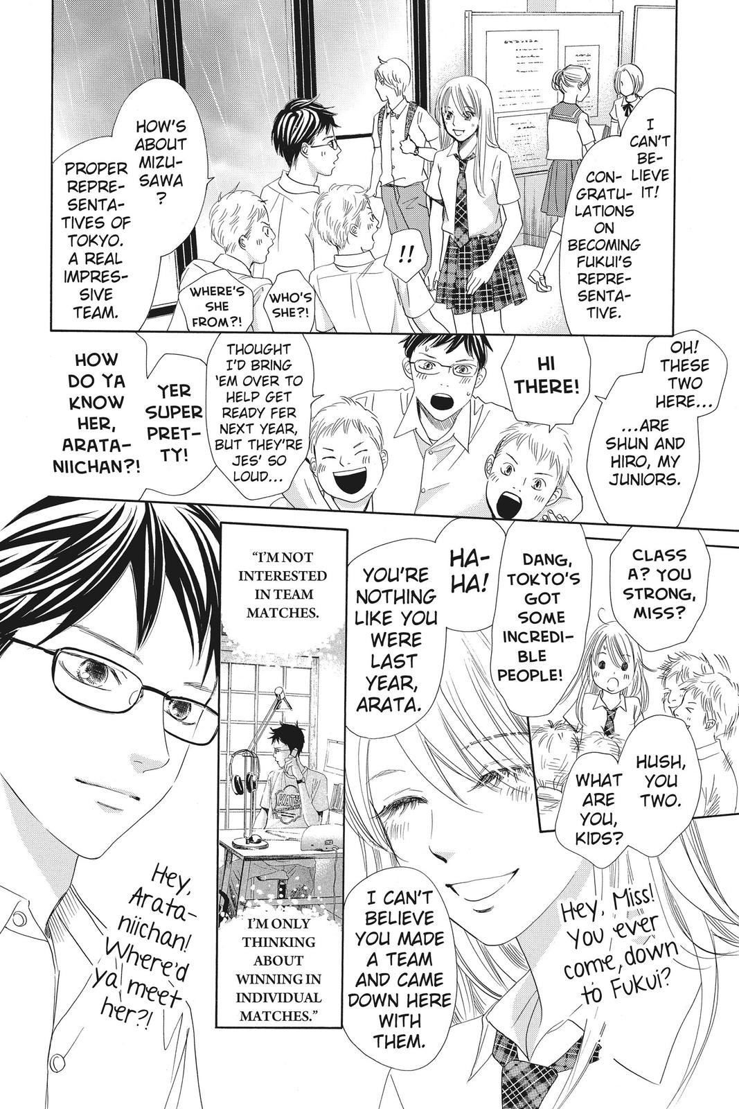 Read Chihayafuru ENGLISH Manga Online