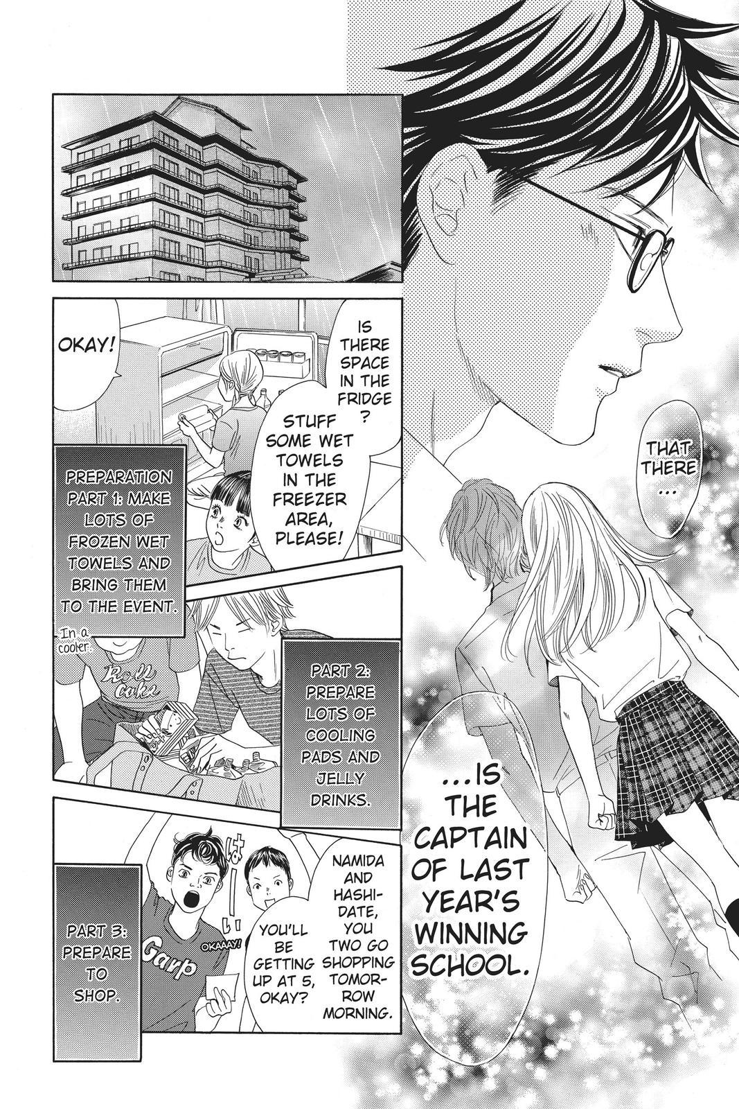 Read Chihayafuru ENGLISH Manga Online