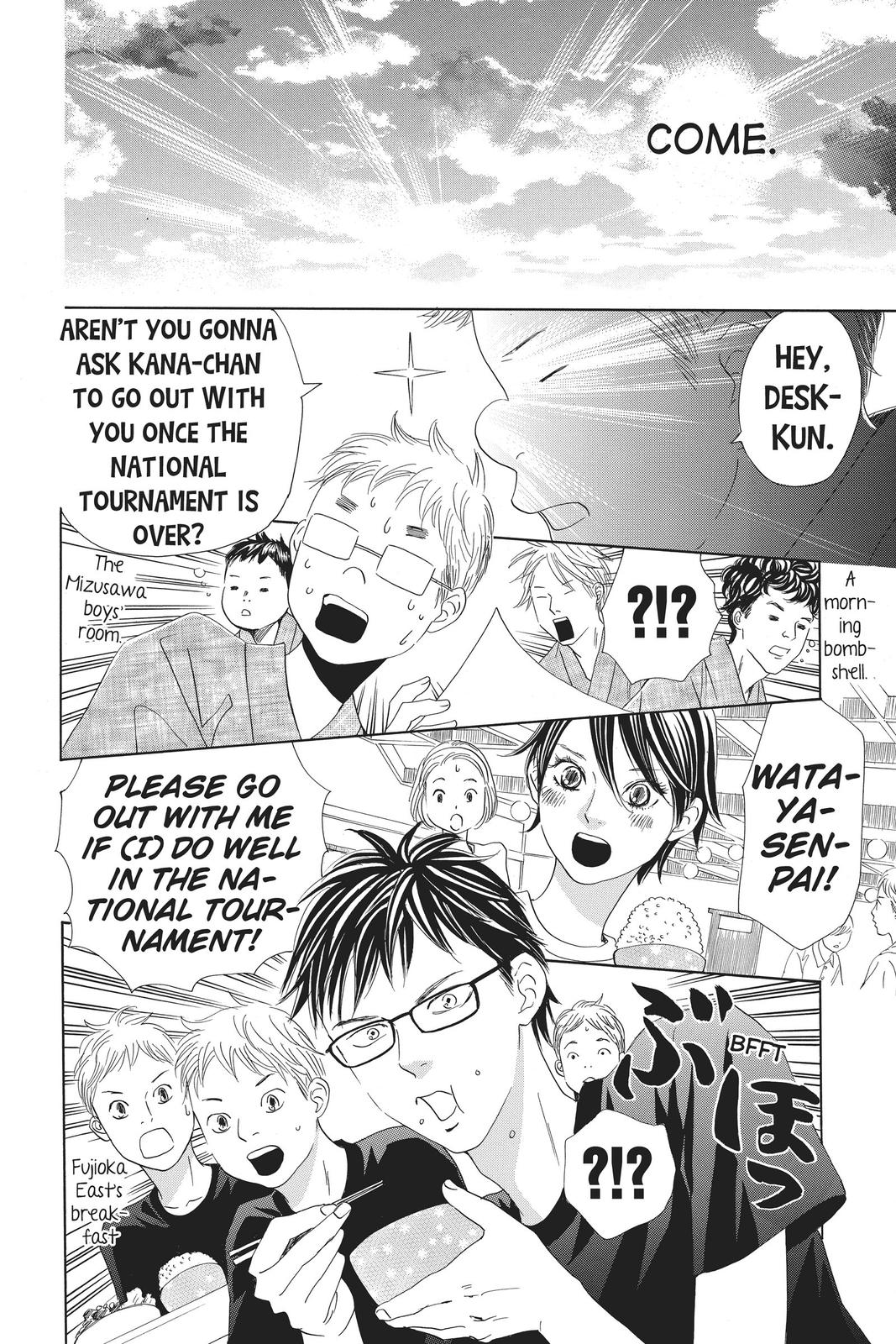 Read Chihayafuru ENGLISH Manga Online