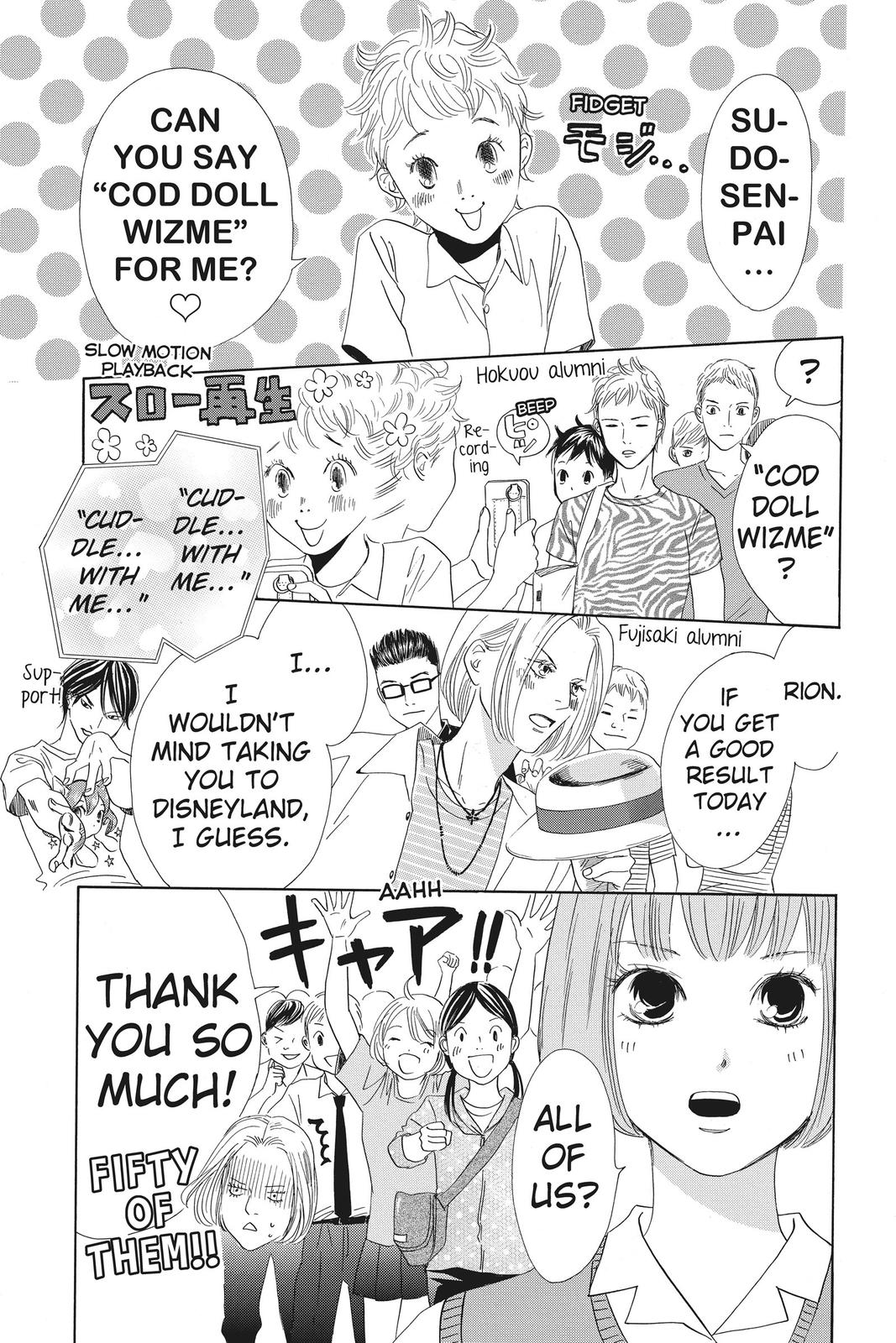 Read Chihayafuru ENGLISH Manga Online