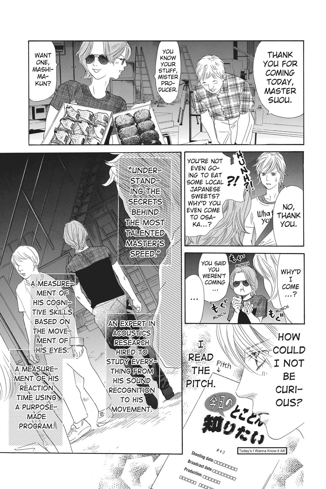 Read Chihayafuru ENGLISH Manga Online