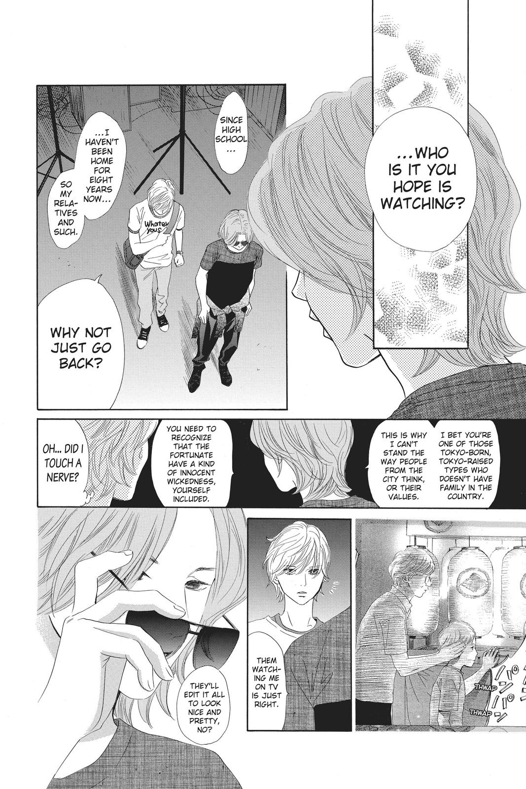 Read Chihayafuru ENGLISH Manga Online