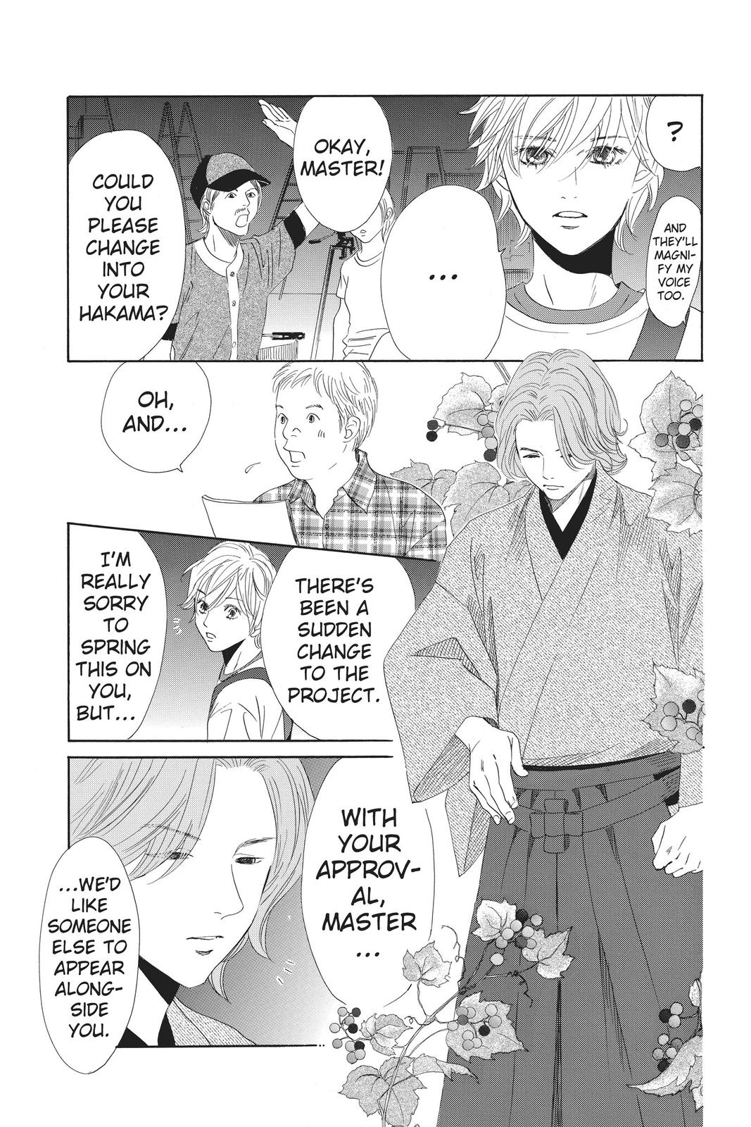 Read Chihayafuru ENGLISH Manga Online