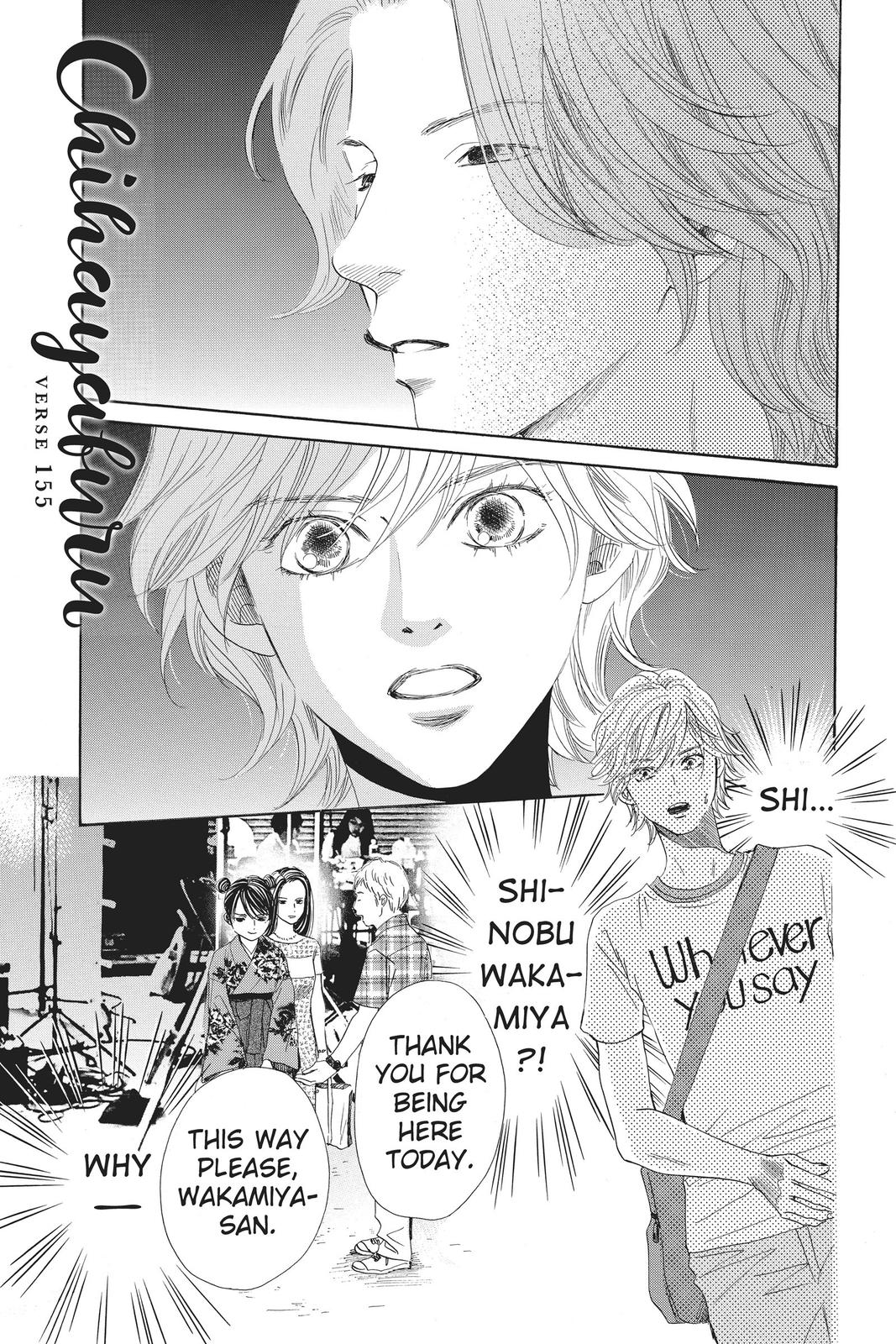 Read Chihayafuru ENGLISH Manga Online