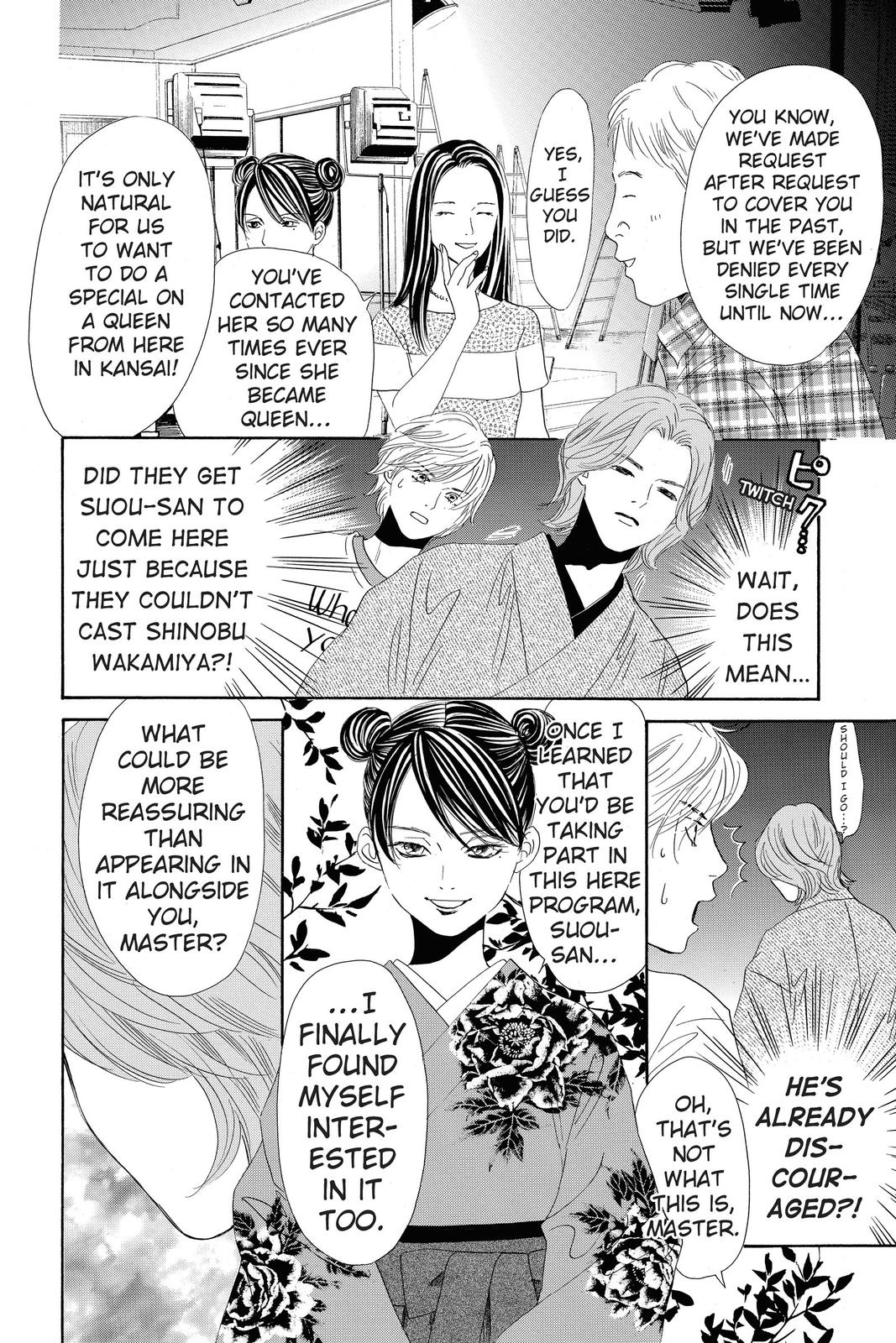 Read Chihayafuru ENGLISH Manga Online