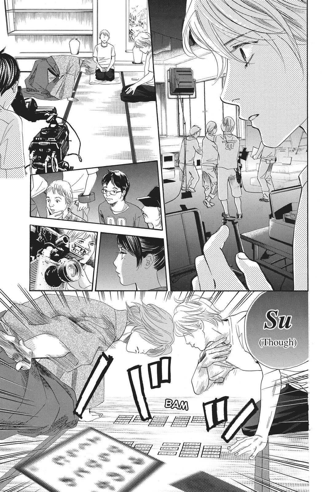 Read Chihayafuru ENGLISH Manga Online