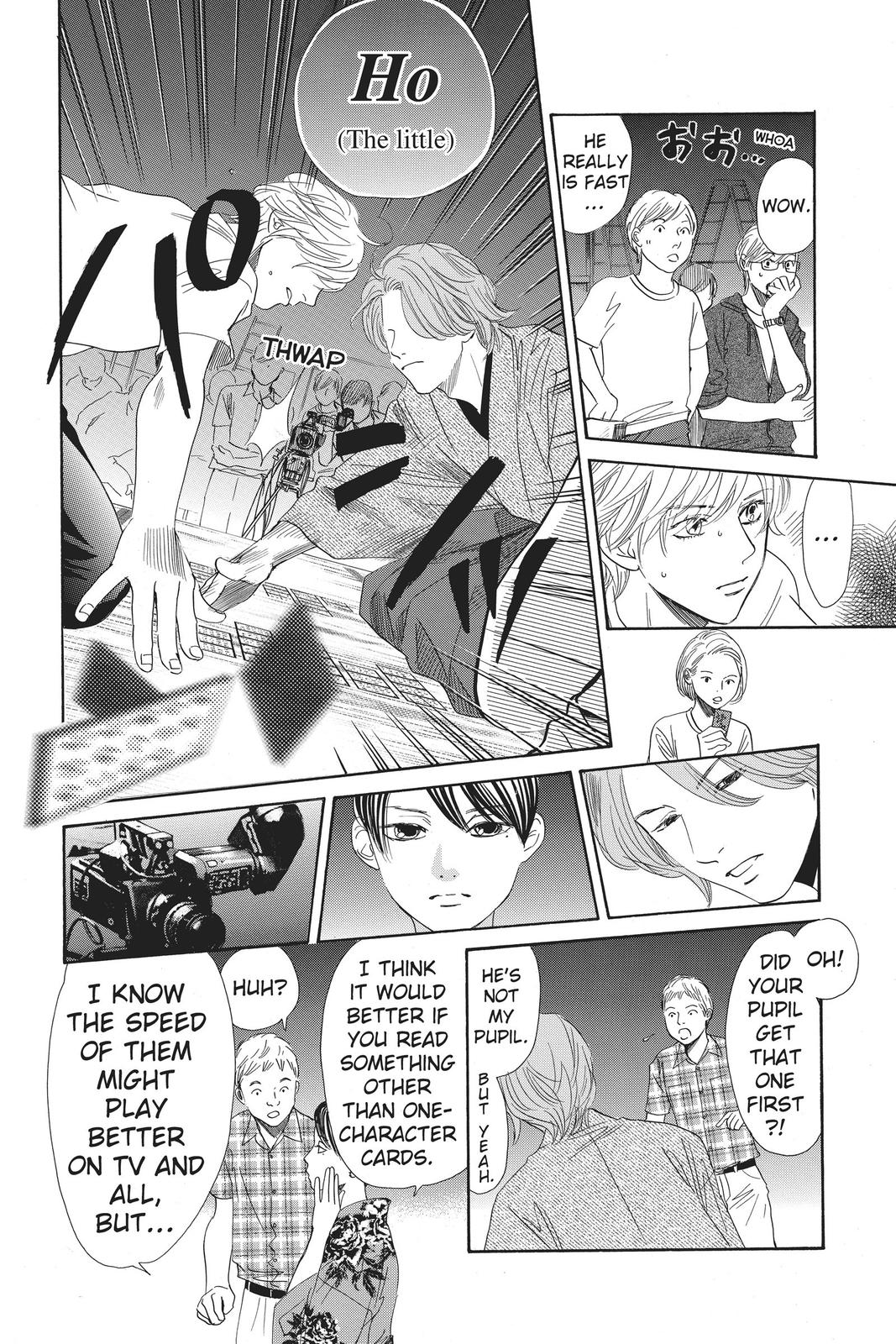 Read Chihayafuru ENGLISH Manga Online