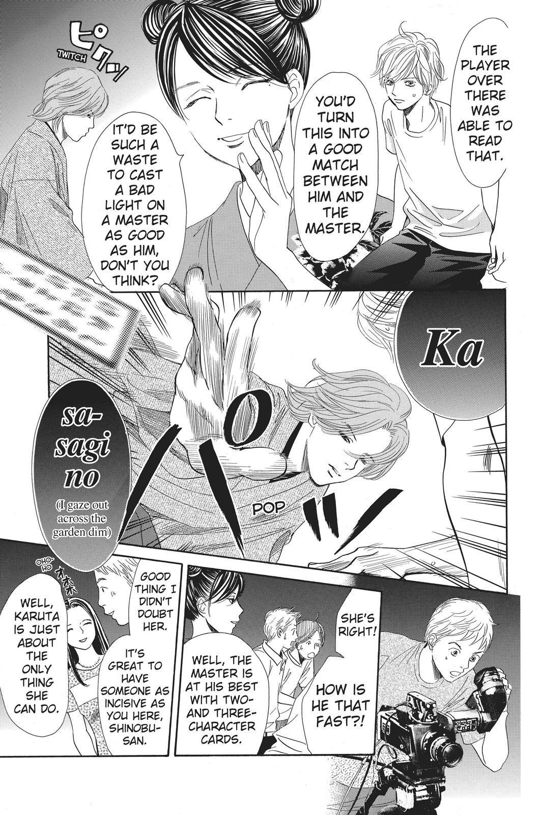 Read Chihayafuru ENGLISH Manga Online