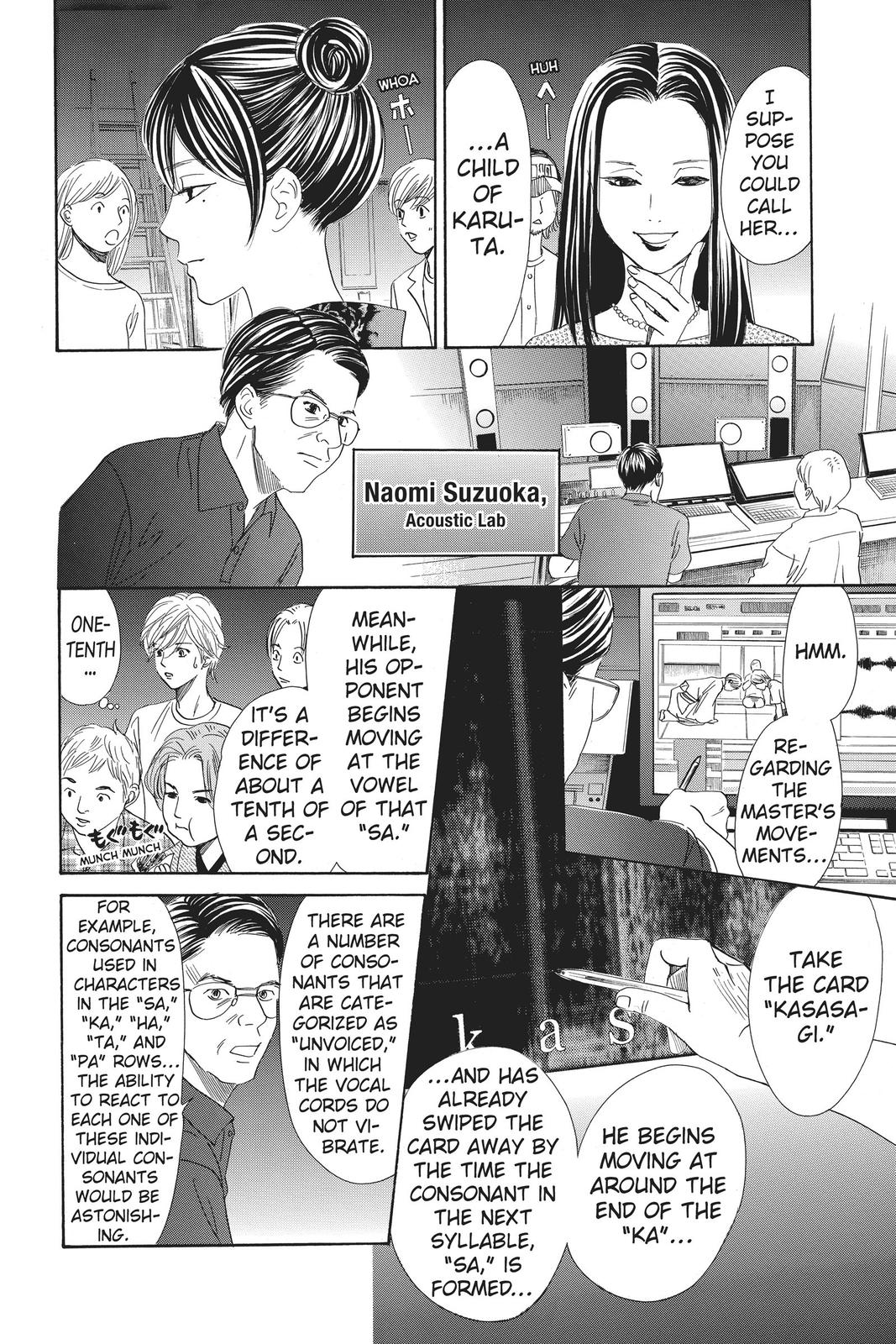 Read Chihayafuru ENGLISH Manga Online