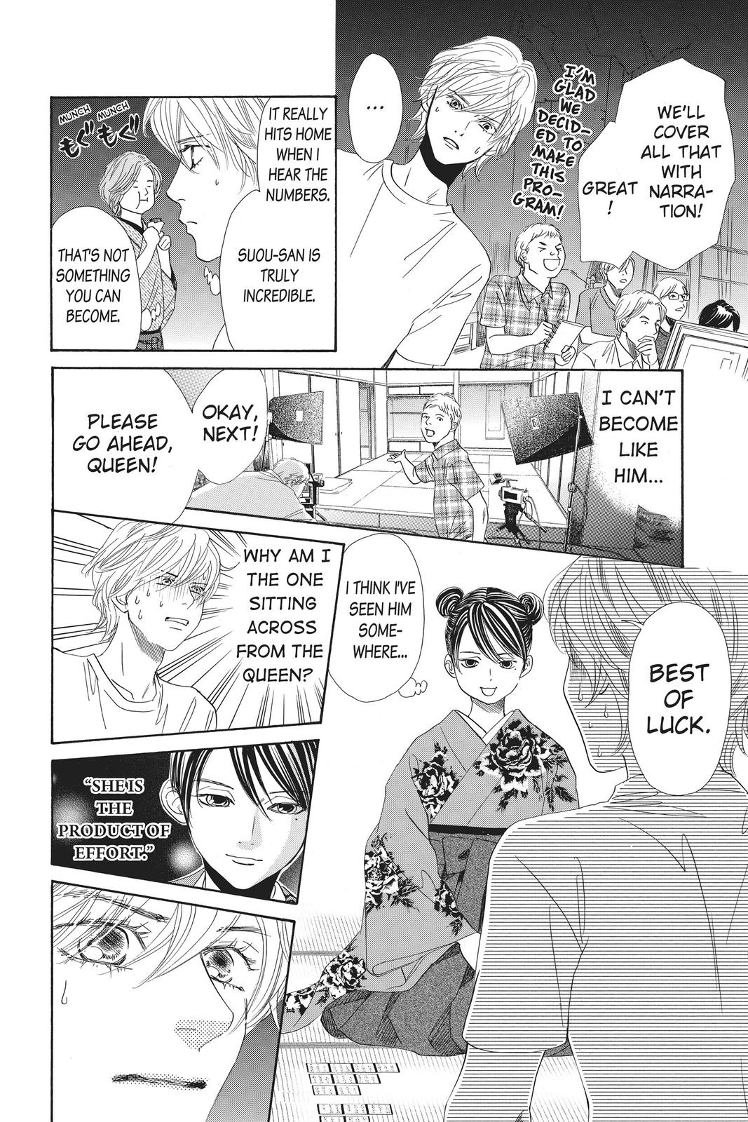 Read Chihayafuru ENGLISH Manga Online