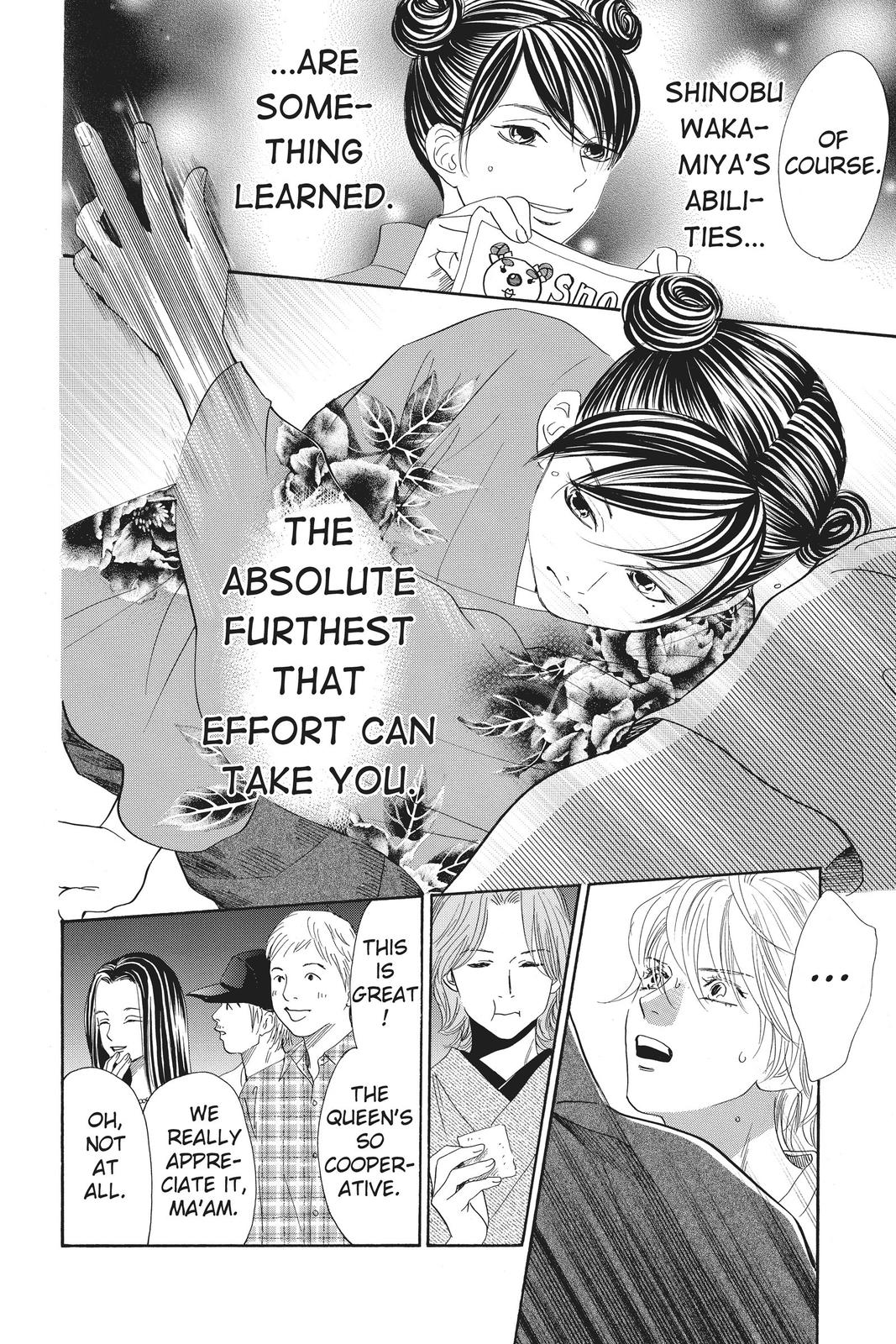 Read Chihayafuru ENGLISH Manga Online