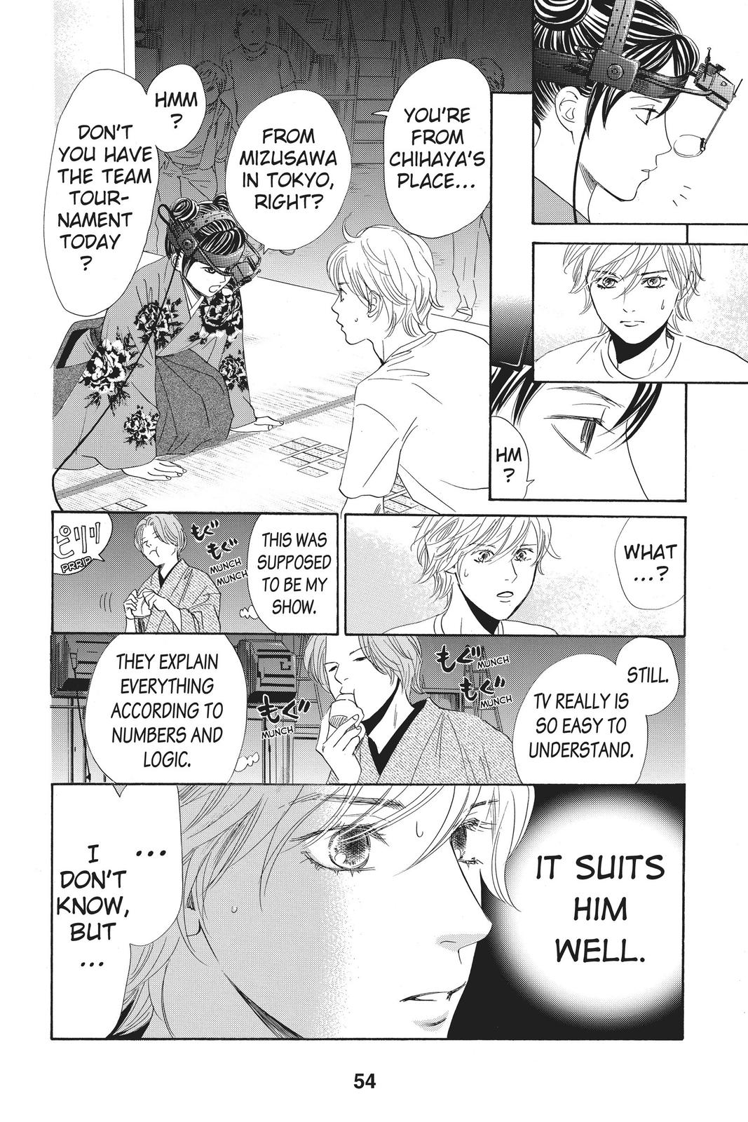 Read Chihayafuru ENGLISH Manga Online