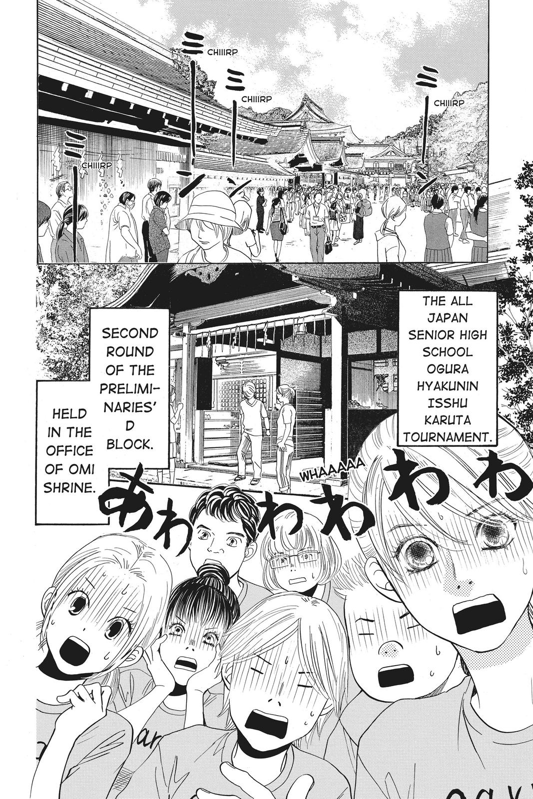 Read Chihayafuru ENGLISH Manga Online