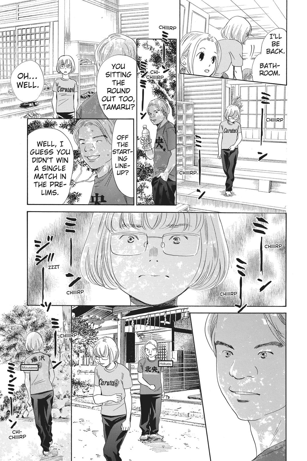 Read Chihayafuru ENGLISH Manga Online