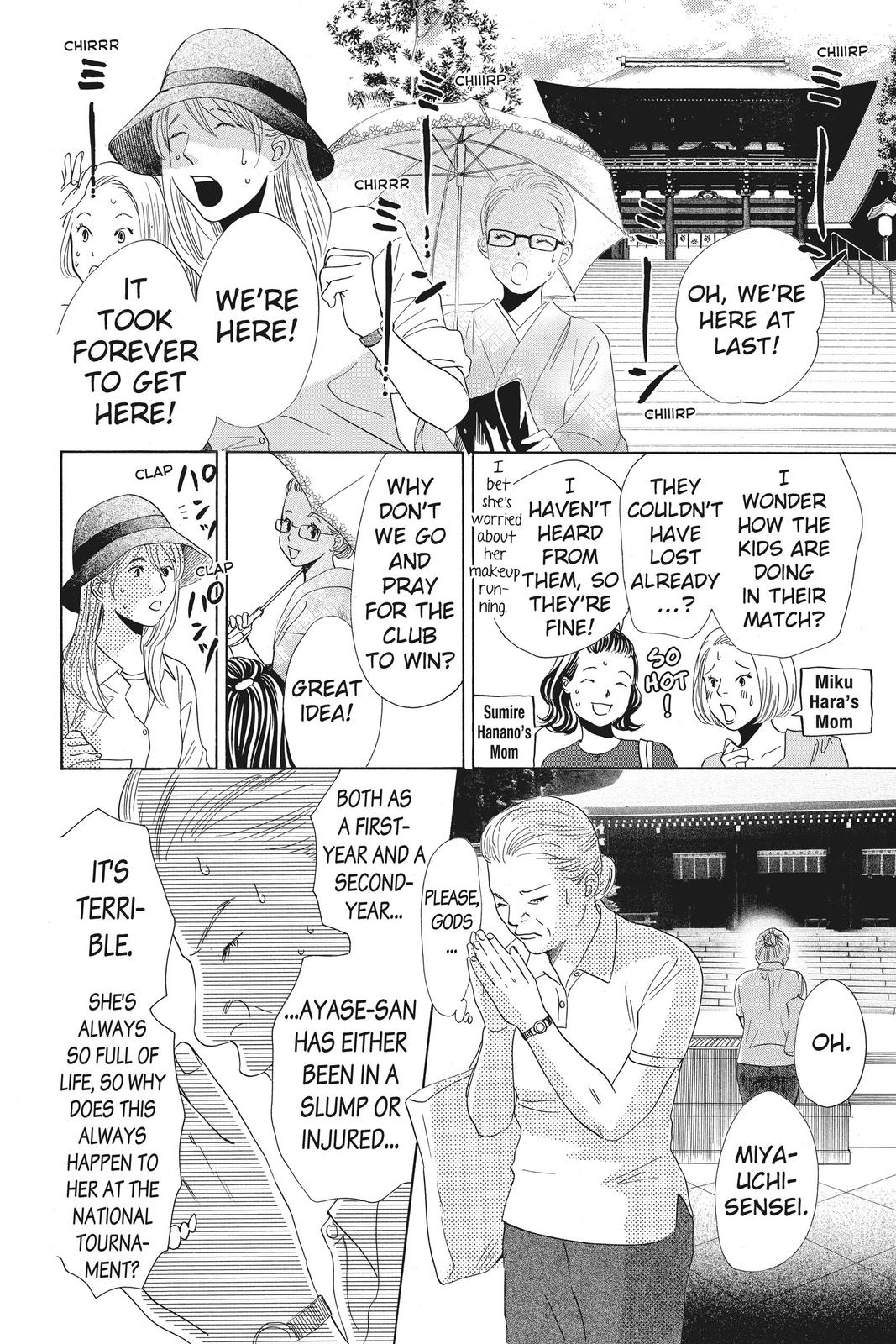 Read Chihayafuru ENGLISH Manga Online